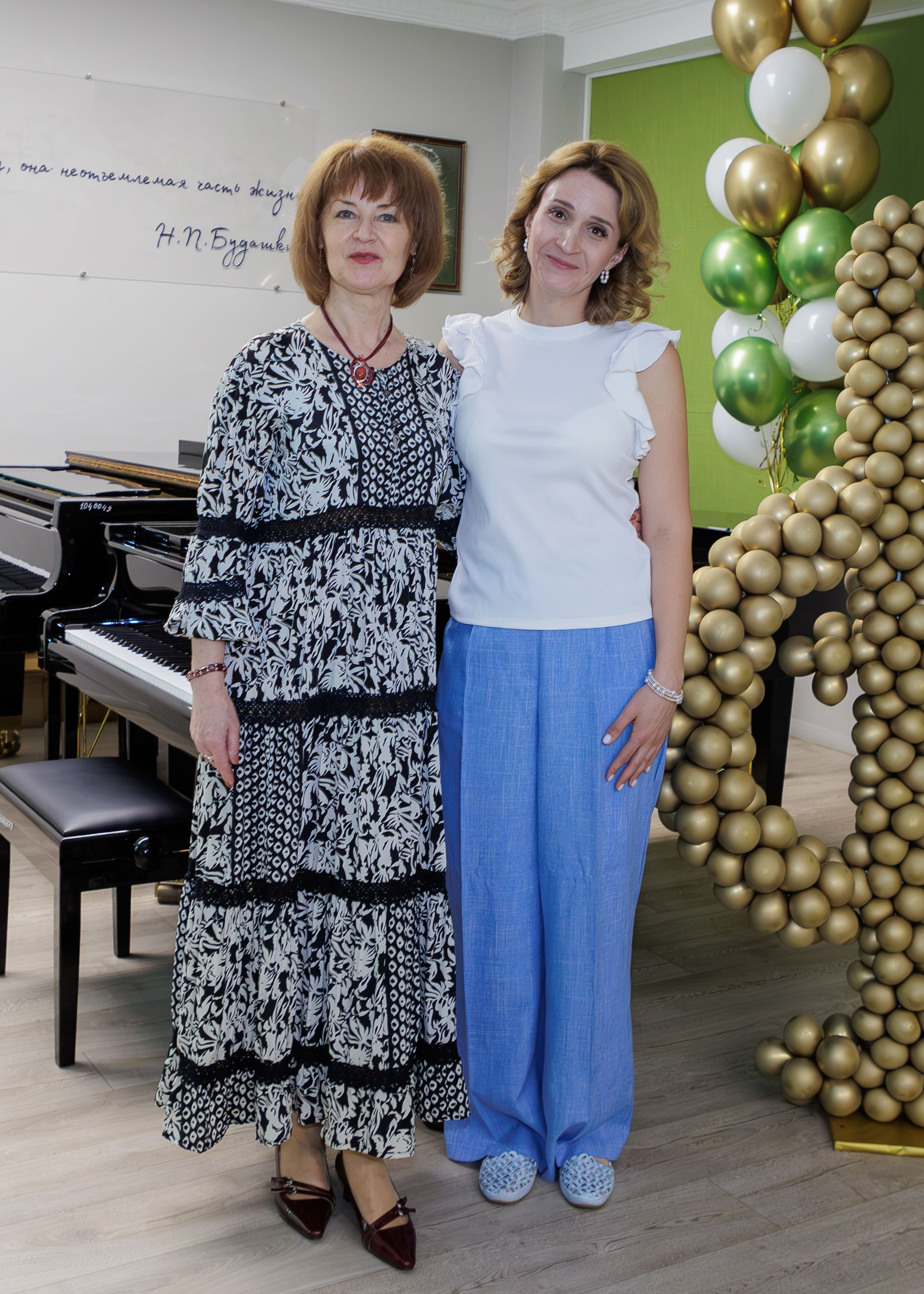 Вручение дипломов в Детской музыкальной школе имени Н. П. Будашкина. Выпускные альбомы и школьный фотограф в Подольске, Троицке, Щербинке, Москве и Московской области