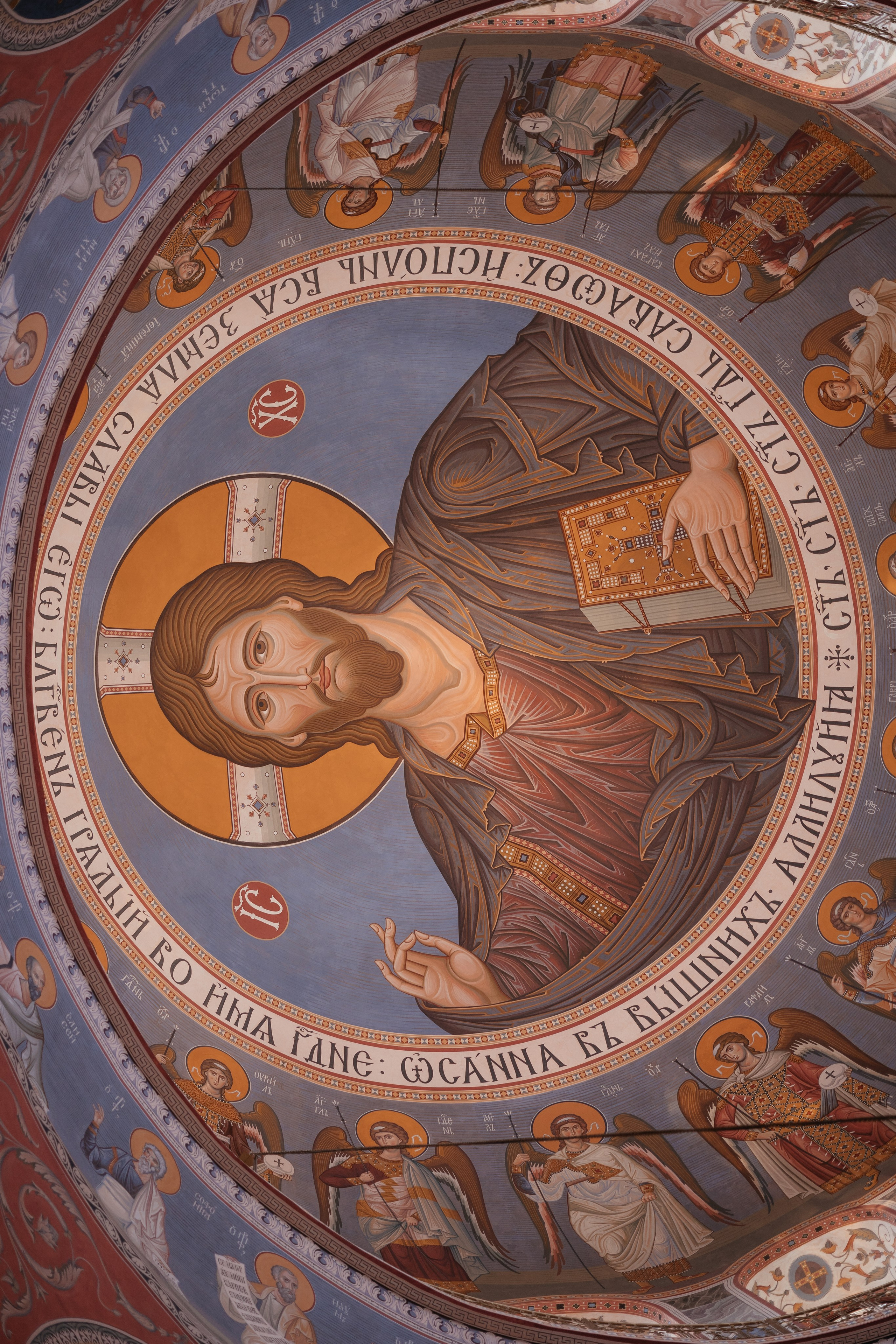 Венчание Храм Невского. Фотограф Крохин Олег