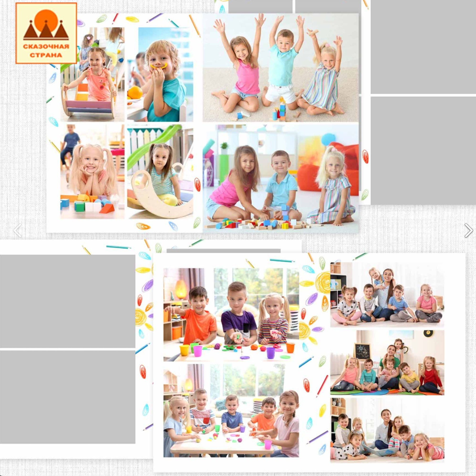 Цветик-Семицветик. Школьный и детский фотограф в Южно-Сахалинске Анастасия Лескова