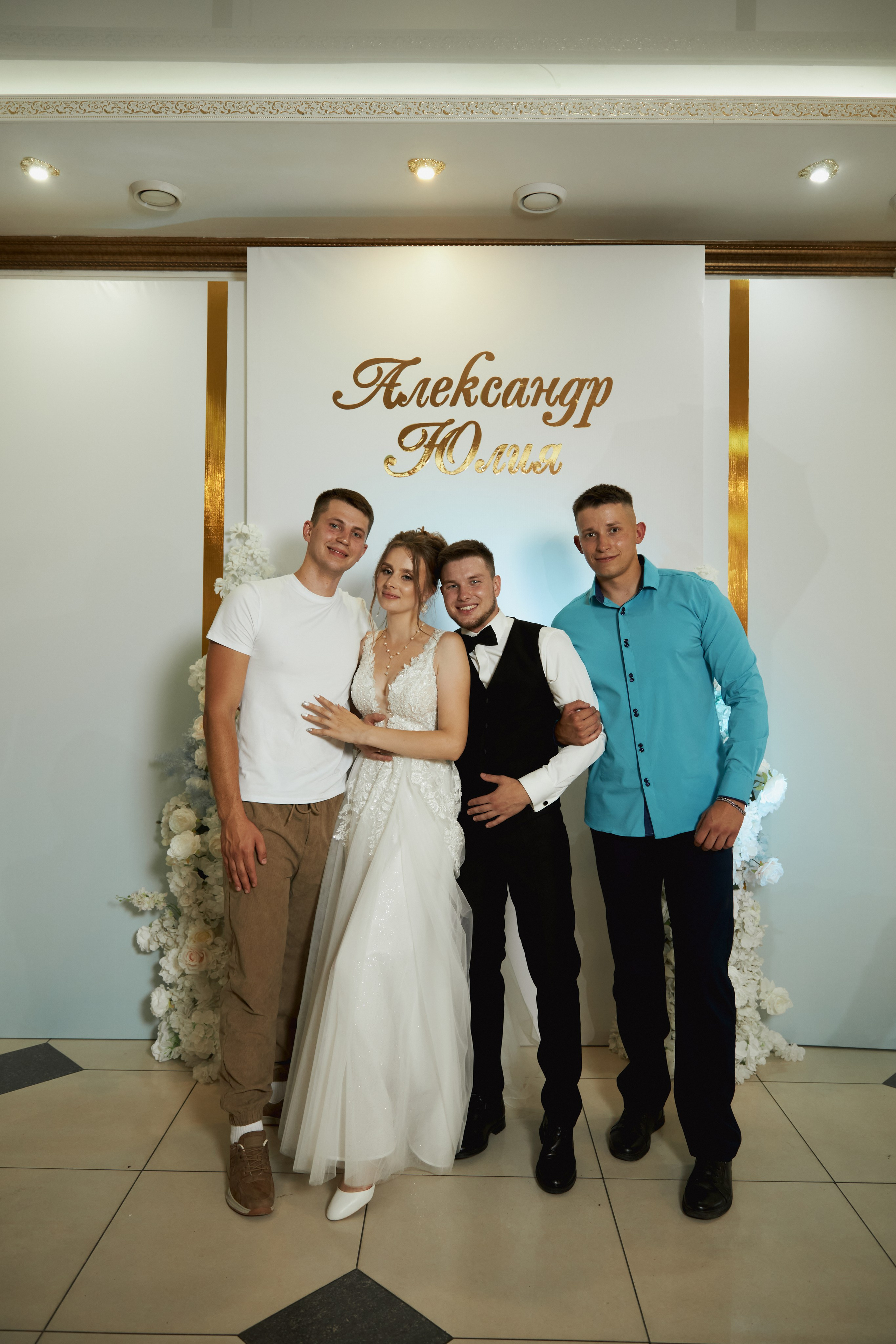 Юлия и Александр. Семейный и свадебный фотограф Лилия Матонина | Ангарск, Иркутск, Усолье-Сибирское, Байкал (Листвянка, Ольхон), Иркутская область