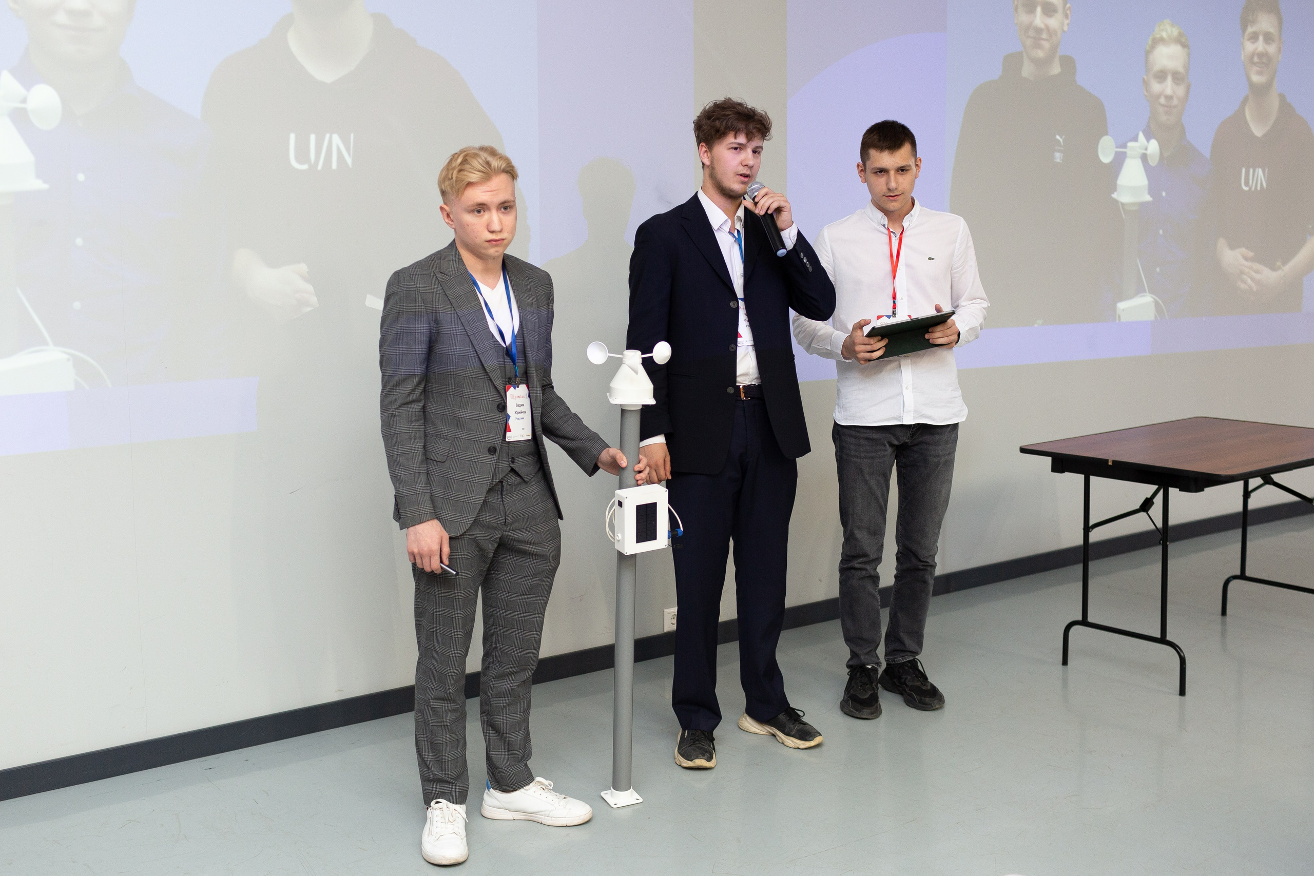 Шустрик. Главная