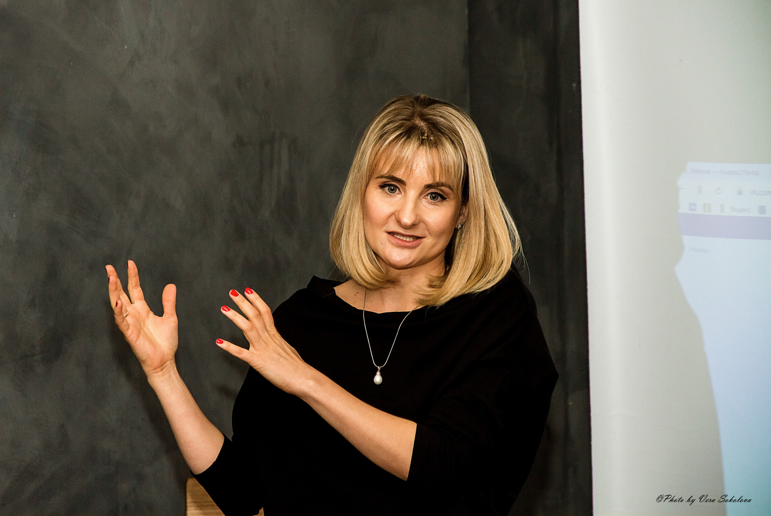 Вечеринка от Нади Фикс. Вера Соколова фотограф Воронеж