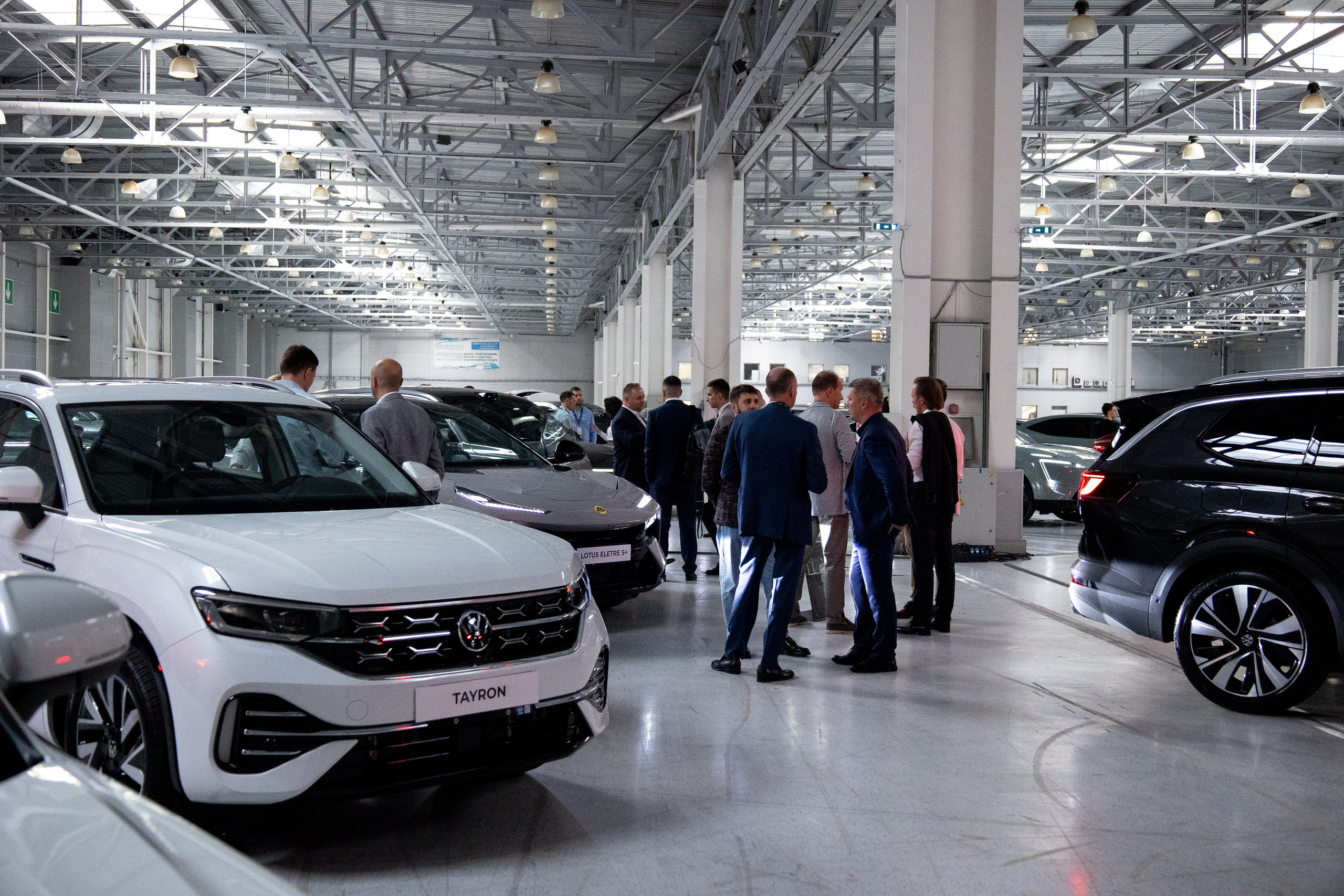 Партнерская конференция AGR automotive group. Коммерческий фотограф Ксения Есина