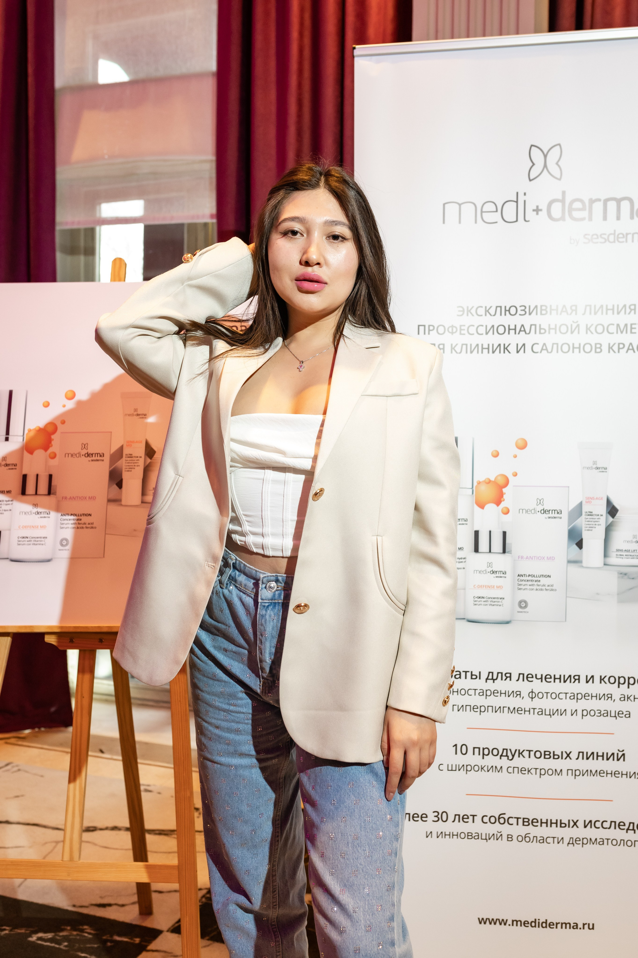 Medi Derma Almaty Villa dei Fiori. Jora Abramov | Коммерческий и репортажный фотограф в Алматы