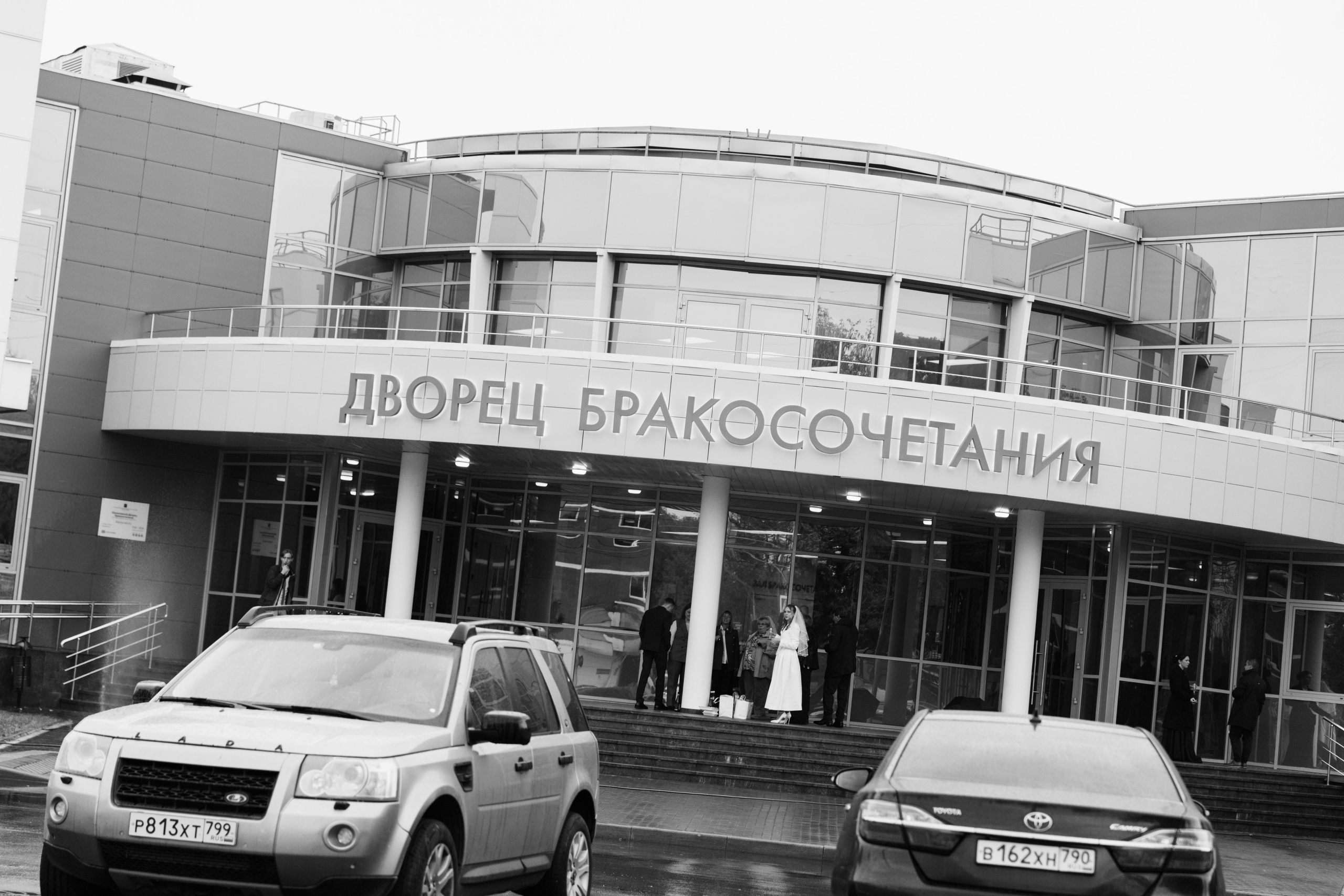 Анонс свадьбы Владислава и Надежды