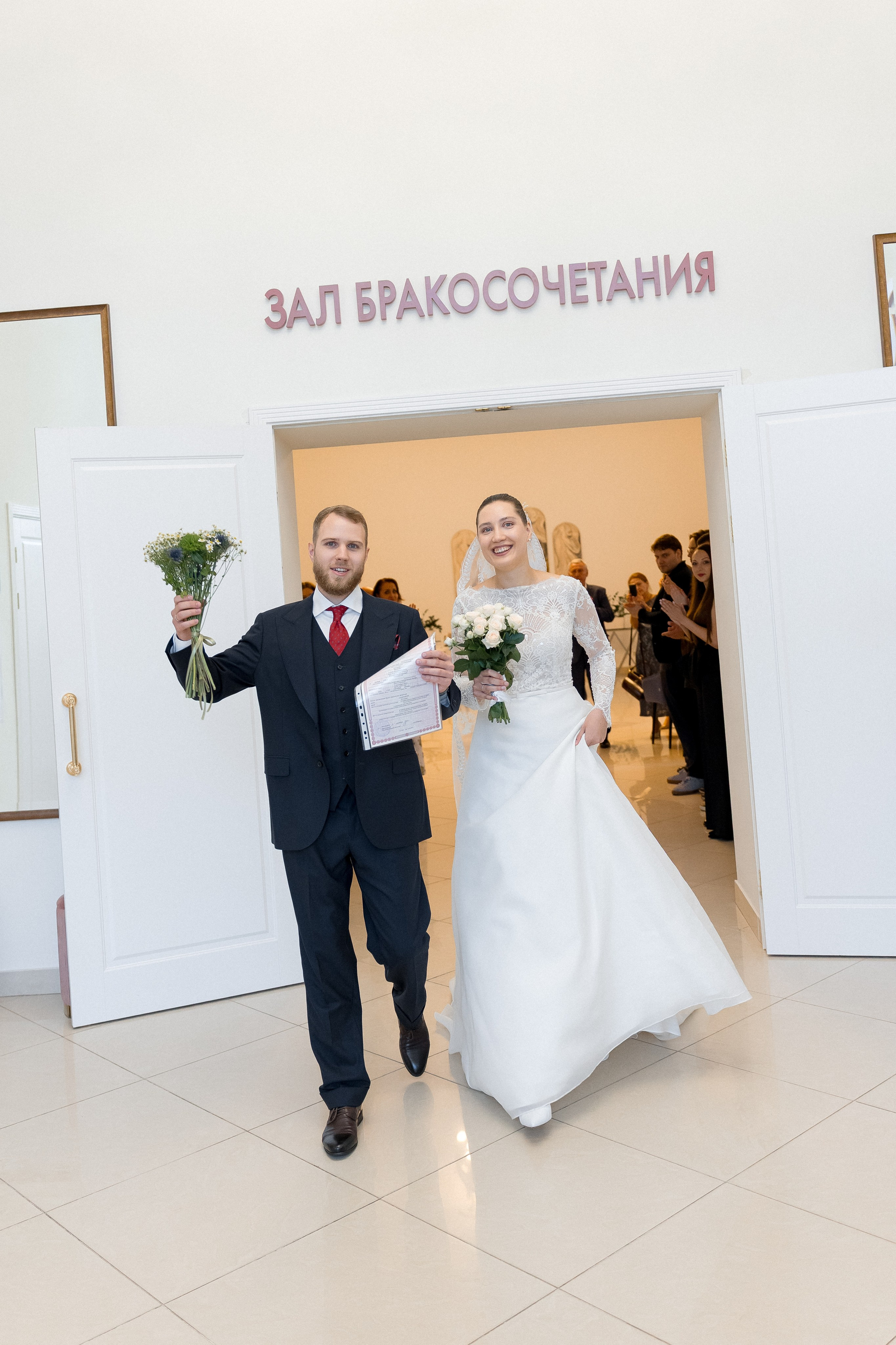 Анонс свадьбы Никиты и Ольги