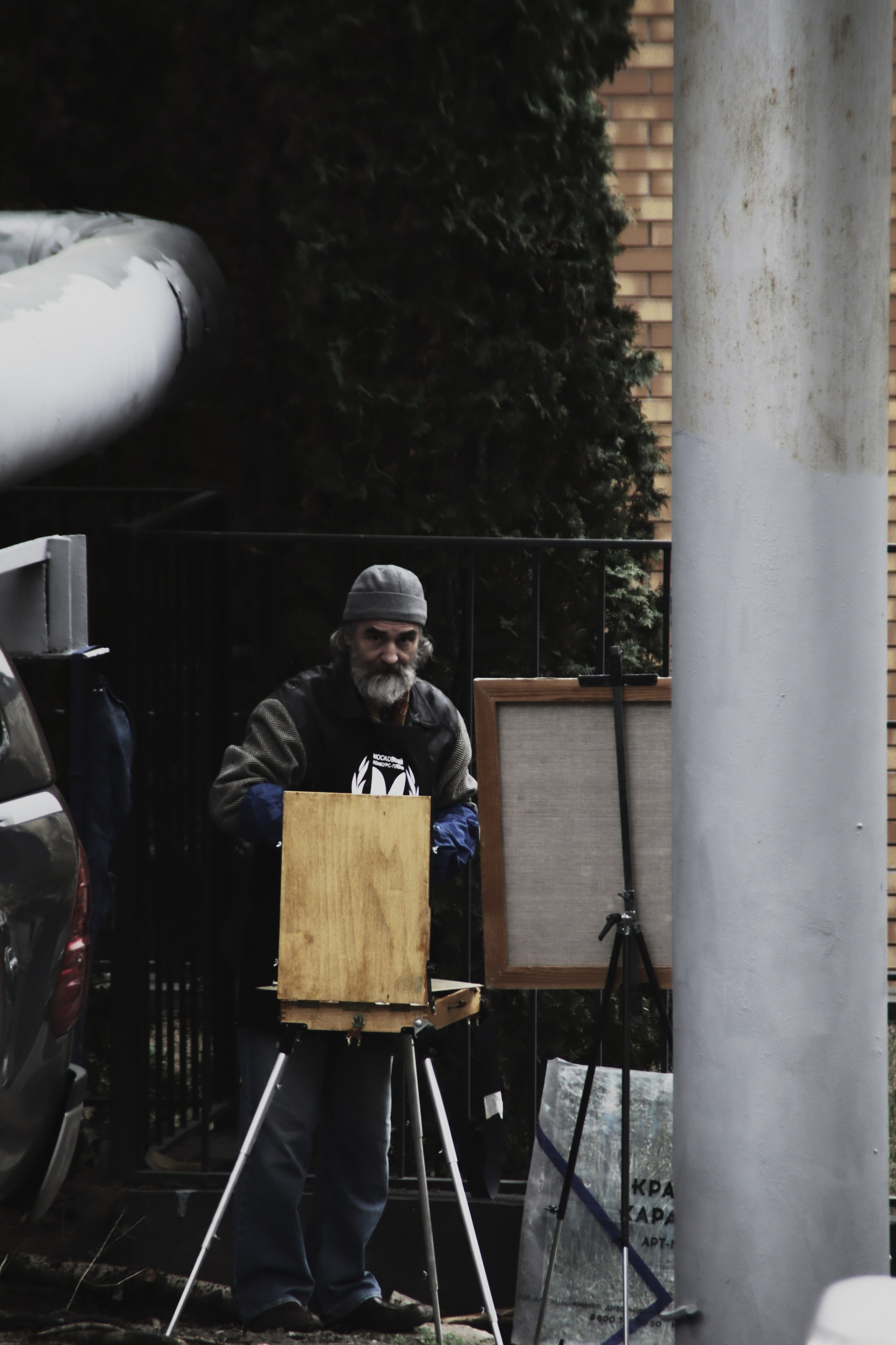 Москва. Фотограф Александр Рауш