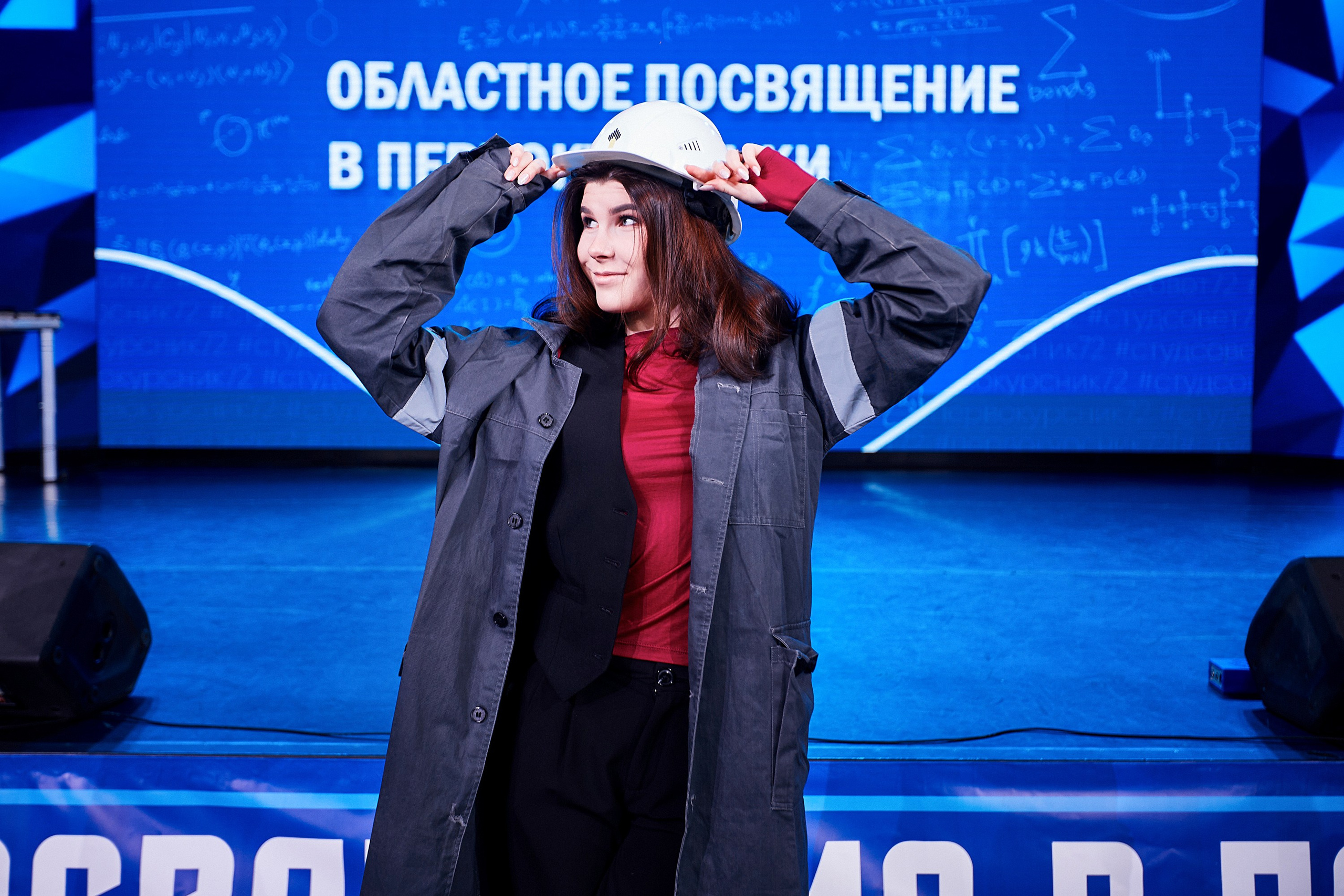 Посвящение в первокурсники. Даниил Савиных | Фотограф Тюмень