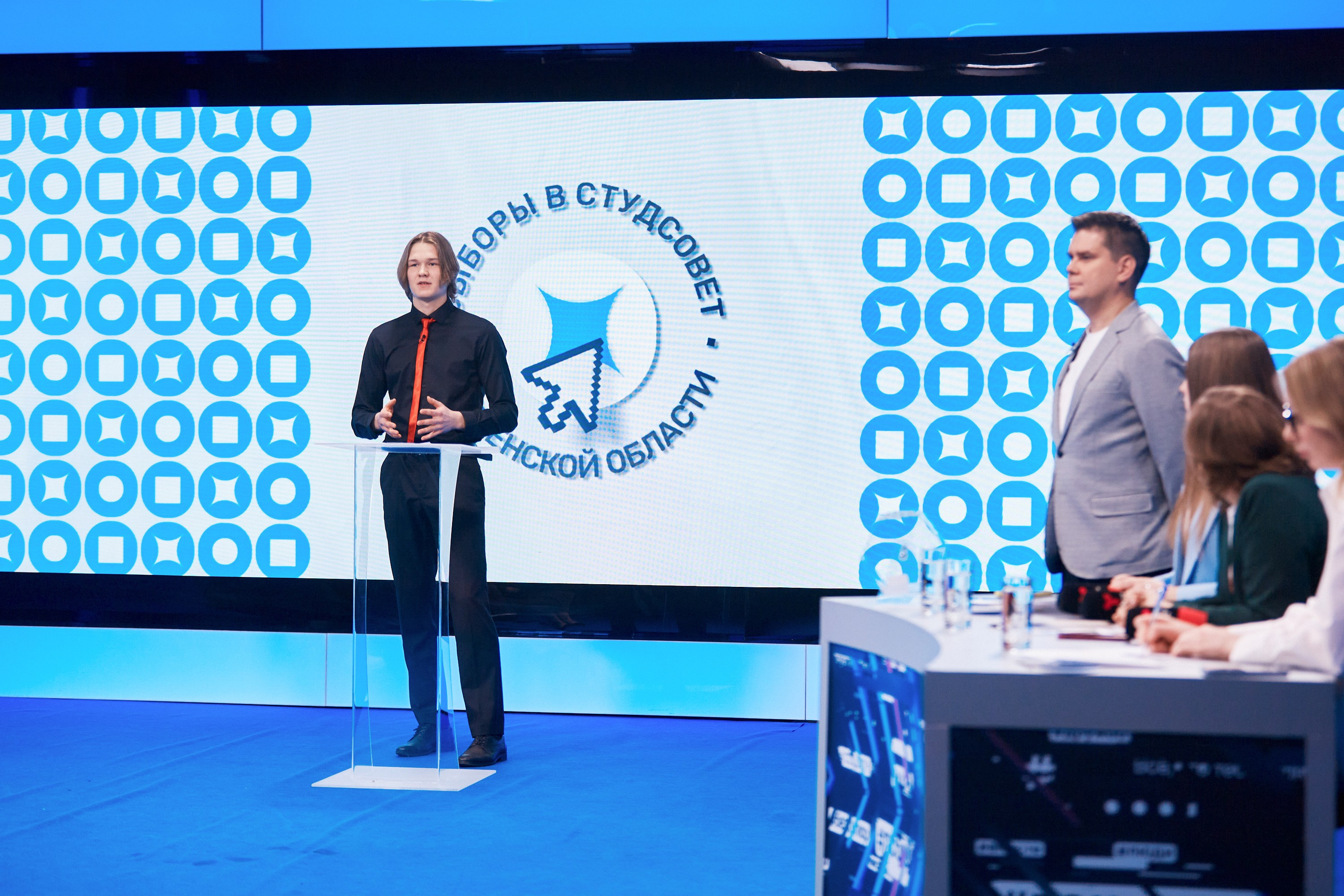 Студсовет Тюменской области. Дебаты. Даниил Савиных | Фотограф Тюмень