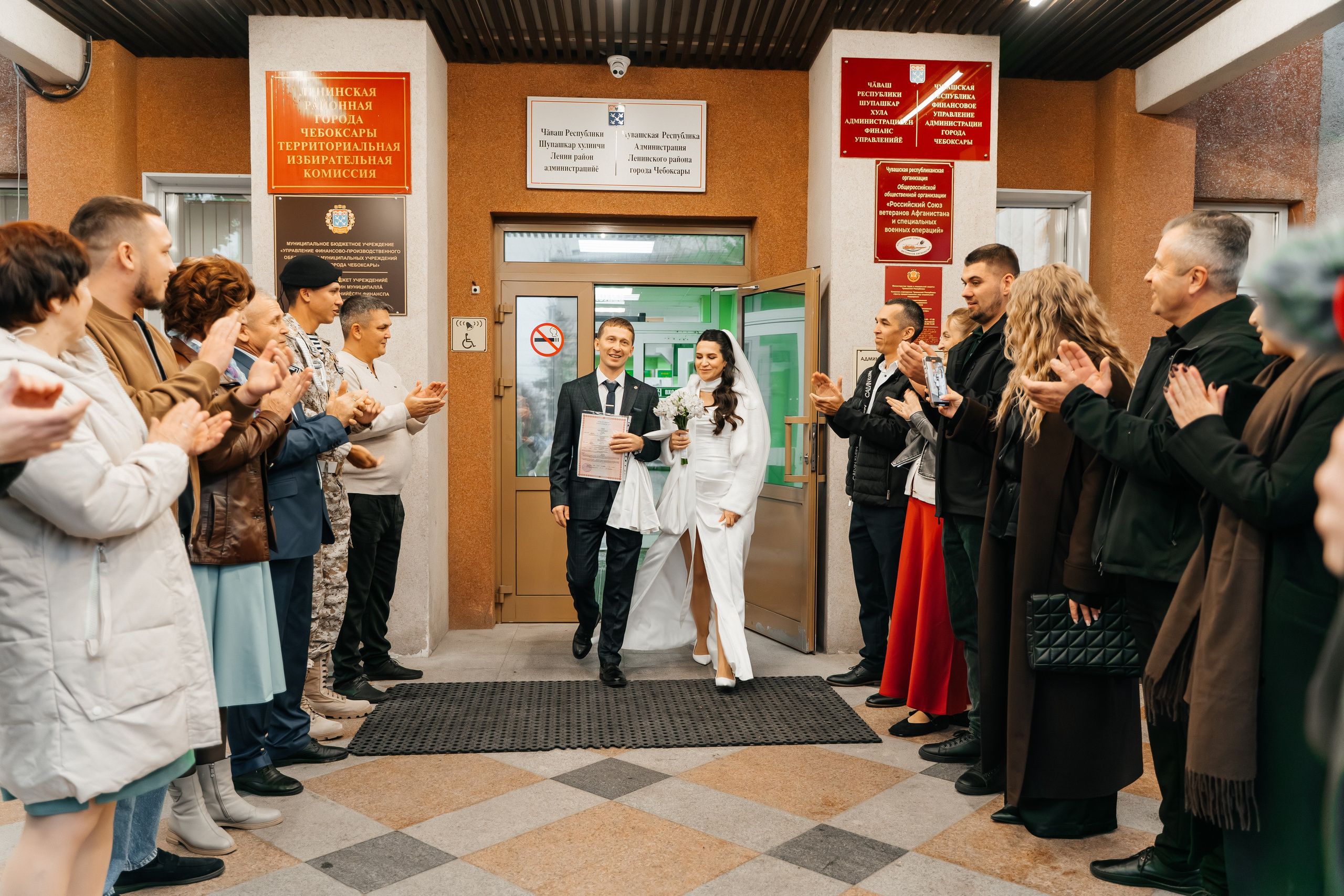 18.10.25. Свадебный фотограф видеограф Чебоксары