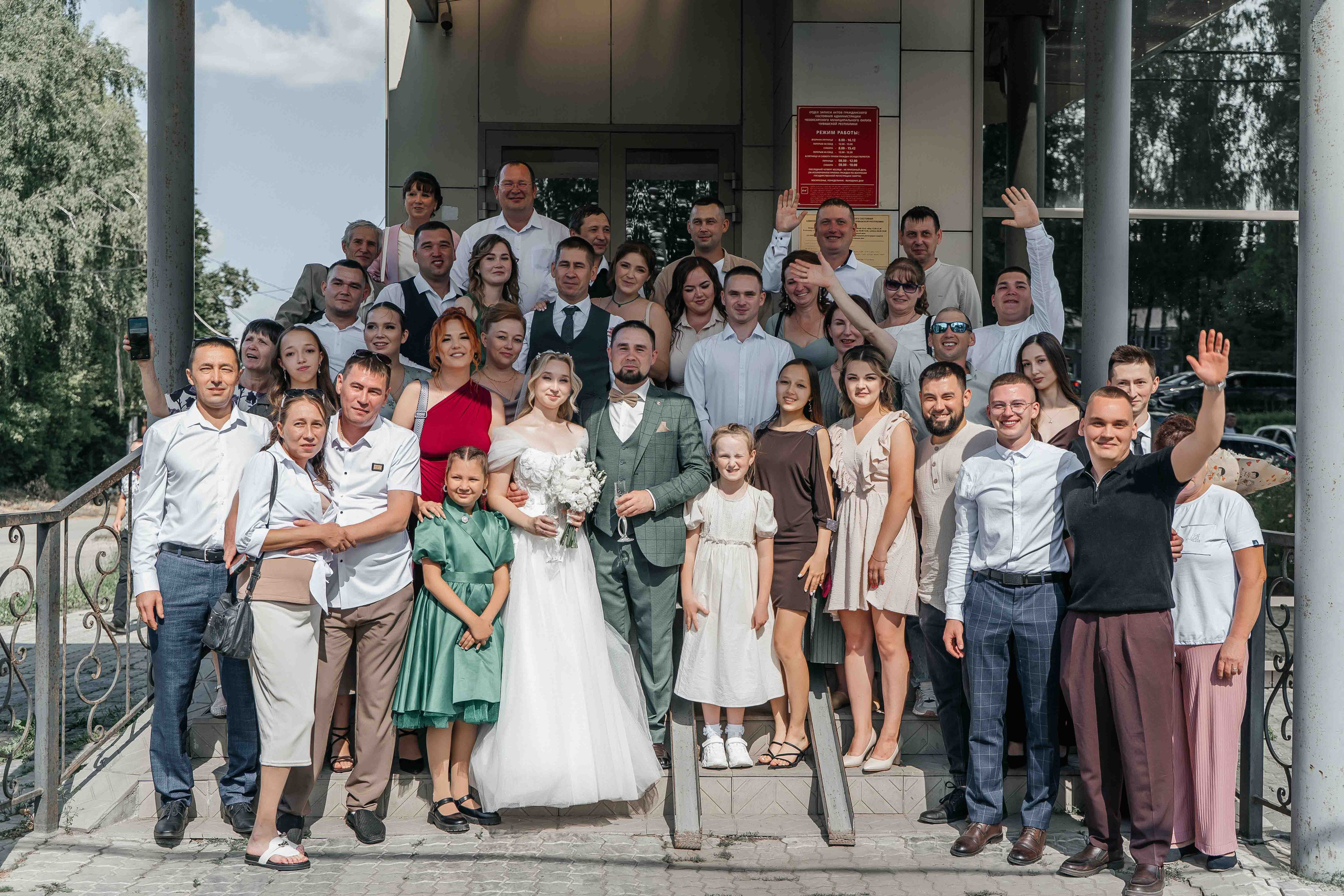 02.08.25 Свадьба. Свадебный фотограф видеограф Чебоксары