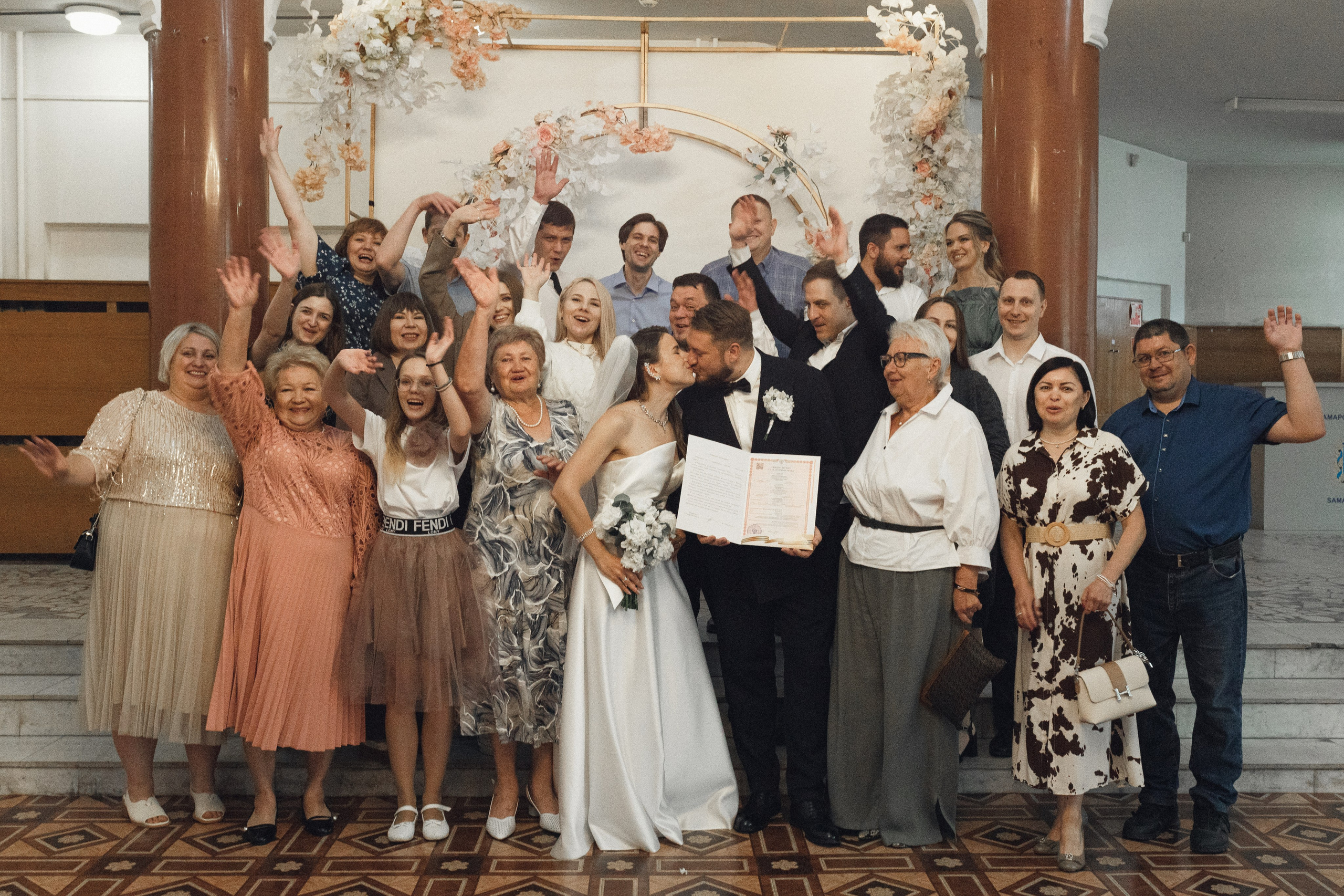 Алиса и Максим. Фотограф Полина Безрядина