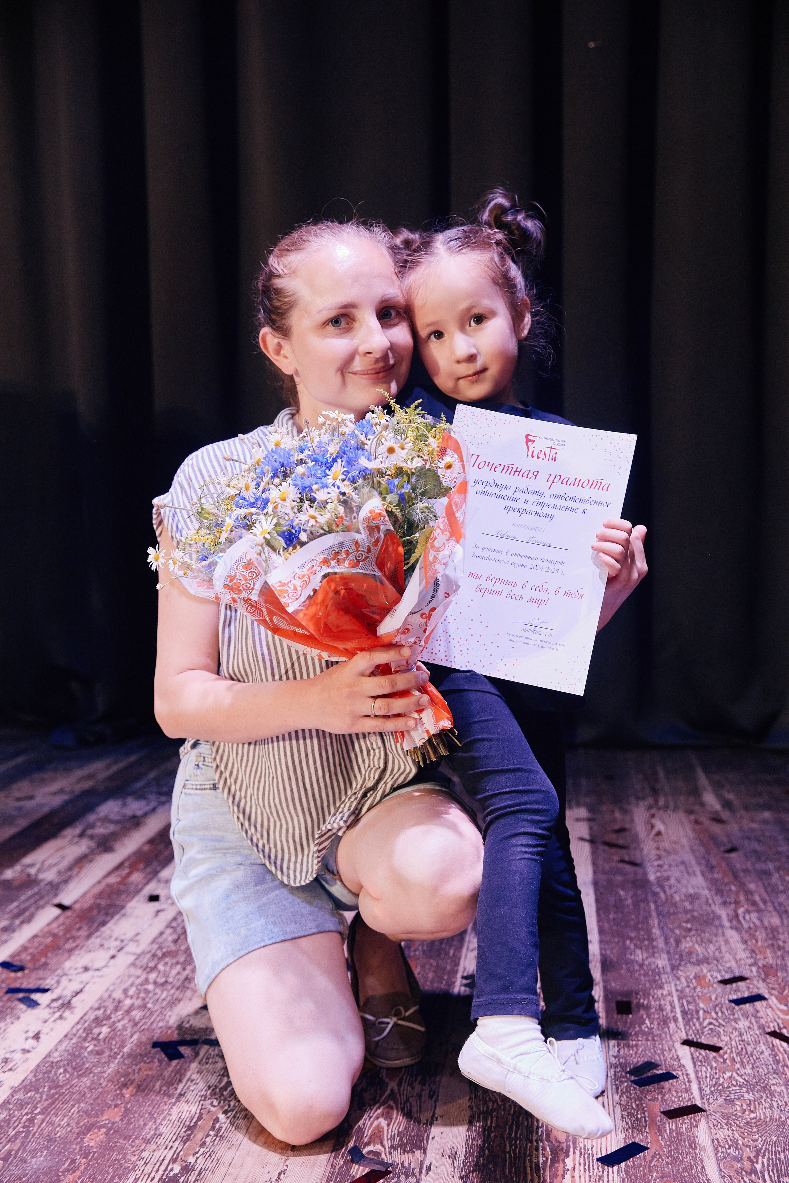 Концерт танцевальной студии Фиеста 08.06. Свадебный репортажный фотограф краснодар максим дремов дрёмов фотосессия студия цена