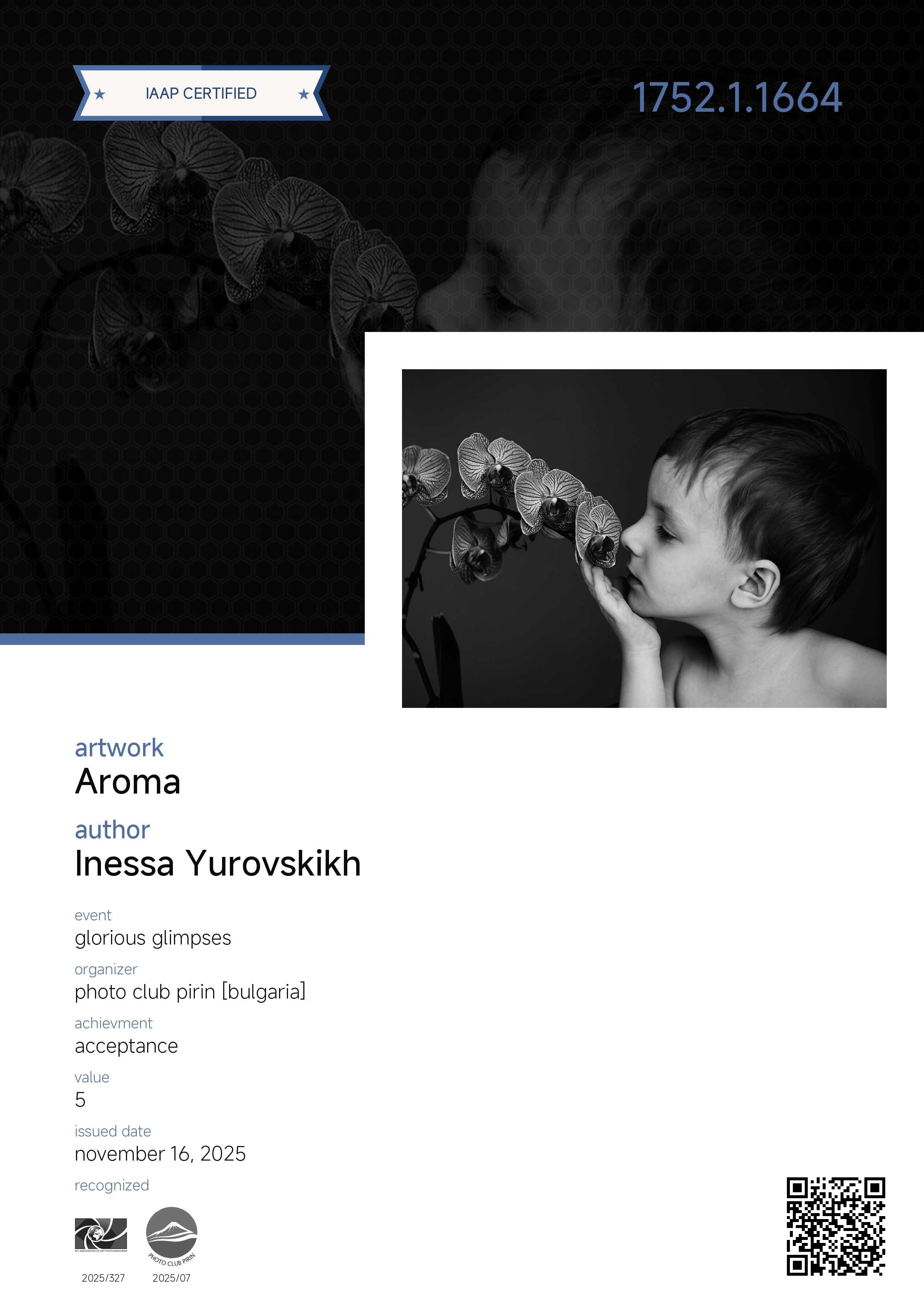 IAAP. Семейный и детский фотограф в Алматы Юровских Инесса