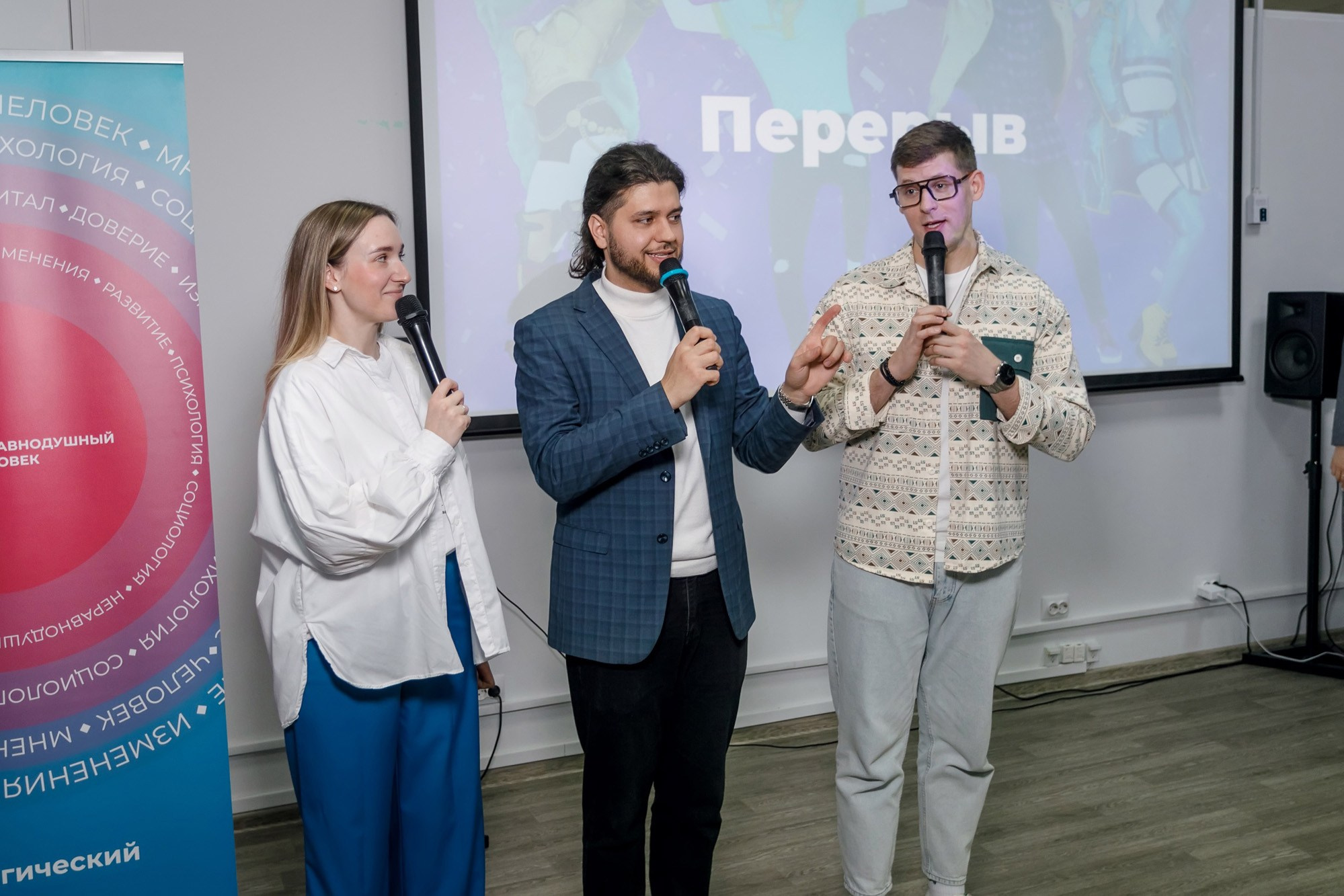 Квиз. СибГУ им. М. Ф. Решетнева