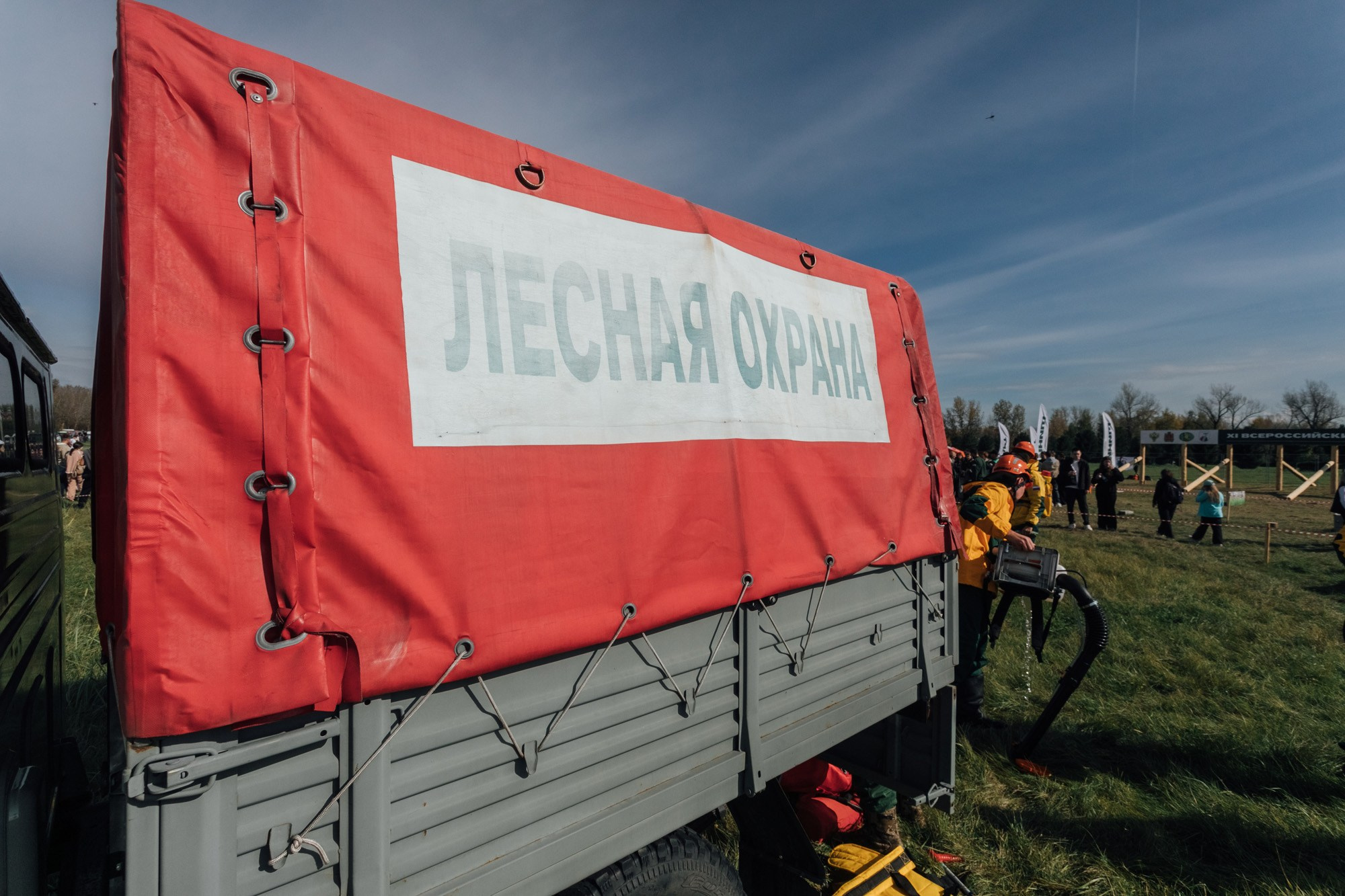Соревнования «Лучший лесной пожарный» @ О. Татышев. Репортажный фотограф Максим Полянский. Москва, Санкт-Петербург, Красноярск