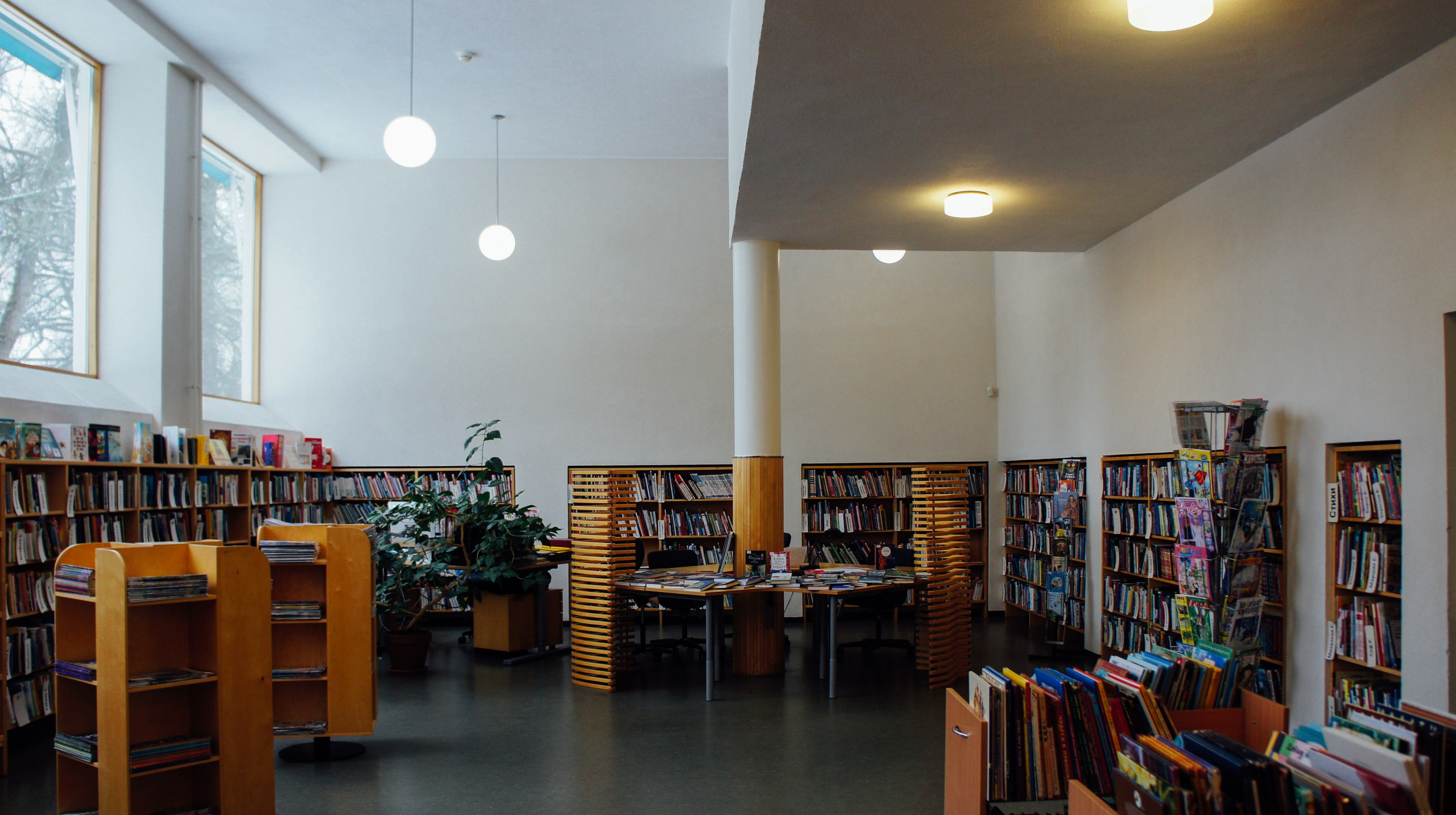 Прогулка. Элька Мурзина