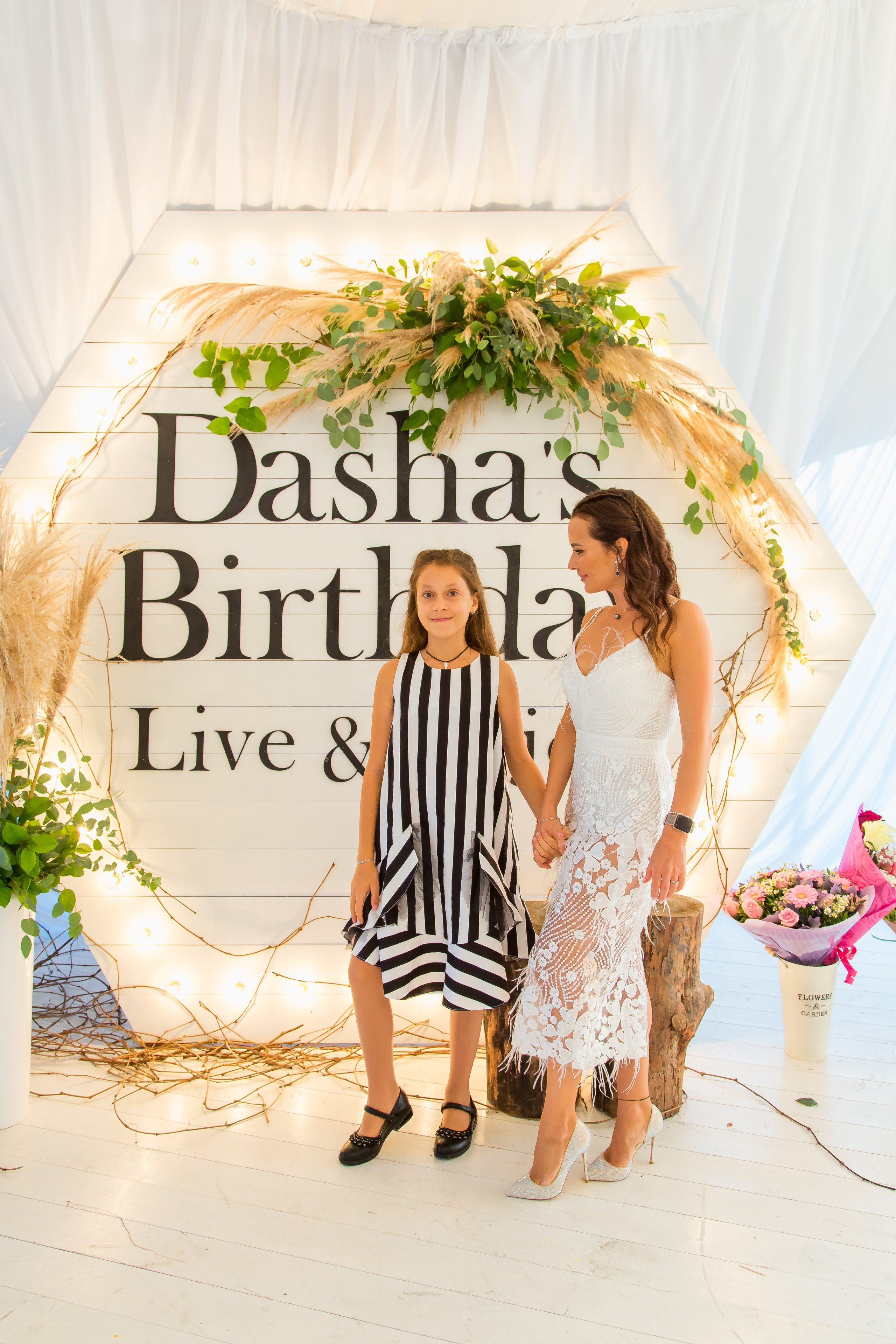 35 ЛЕТ. Главная