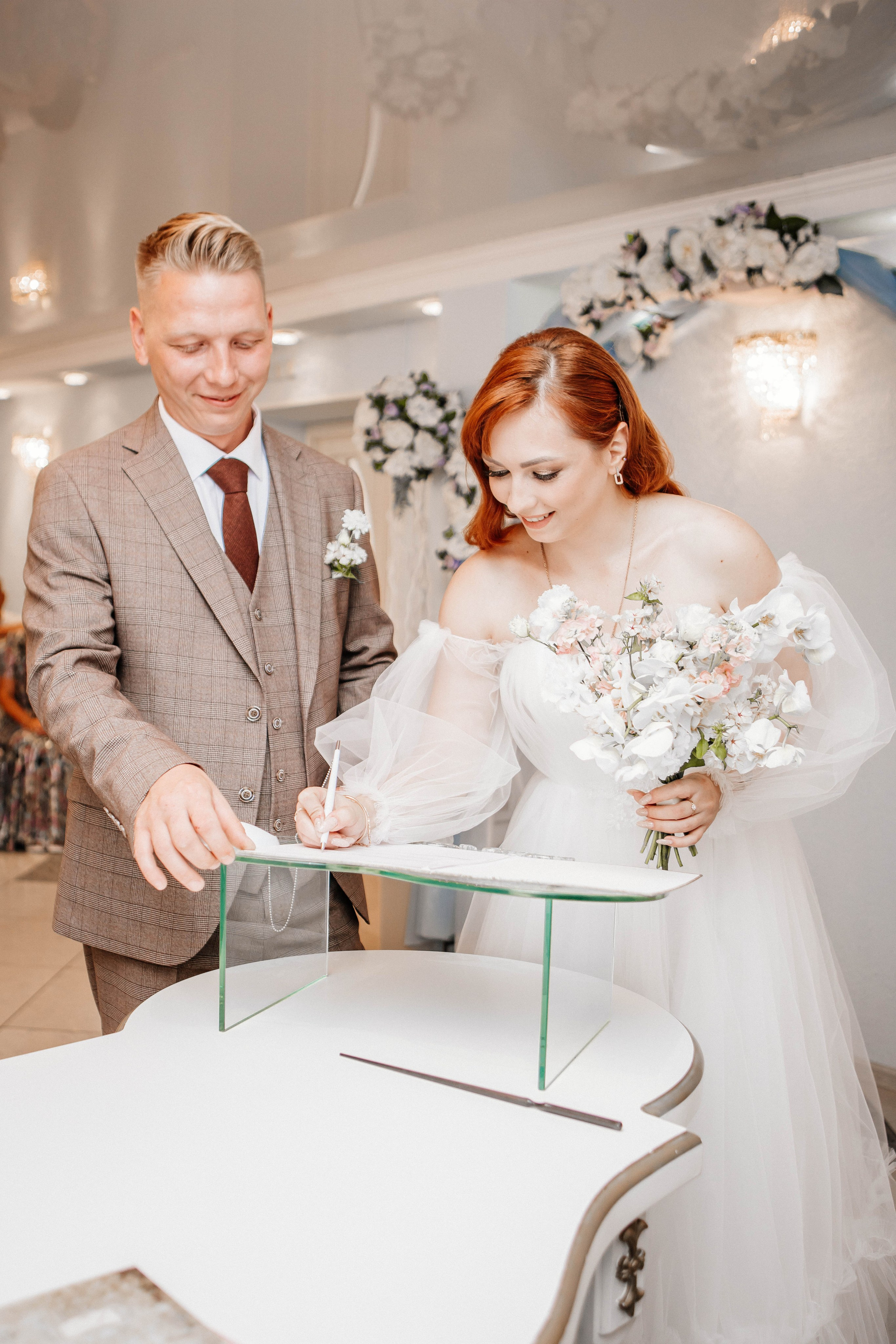 Загс 4. Рыжова Тамара