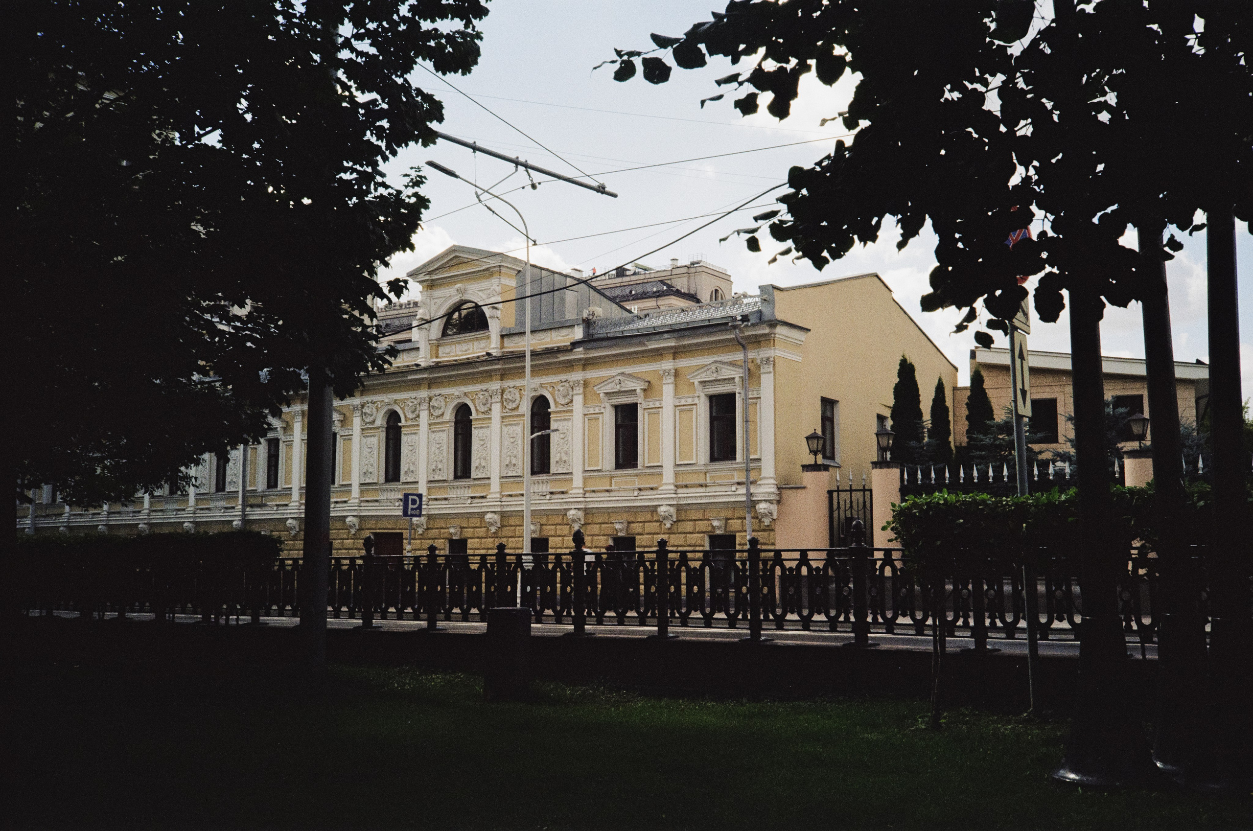 Чистопрудный Бульвар | Minolta AF-C | Kodacolor 200 NEW