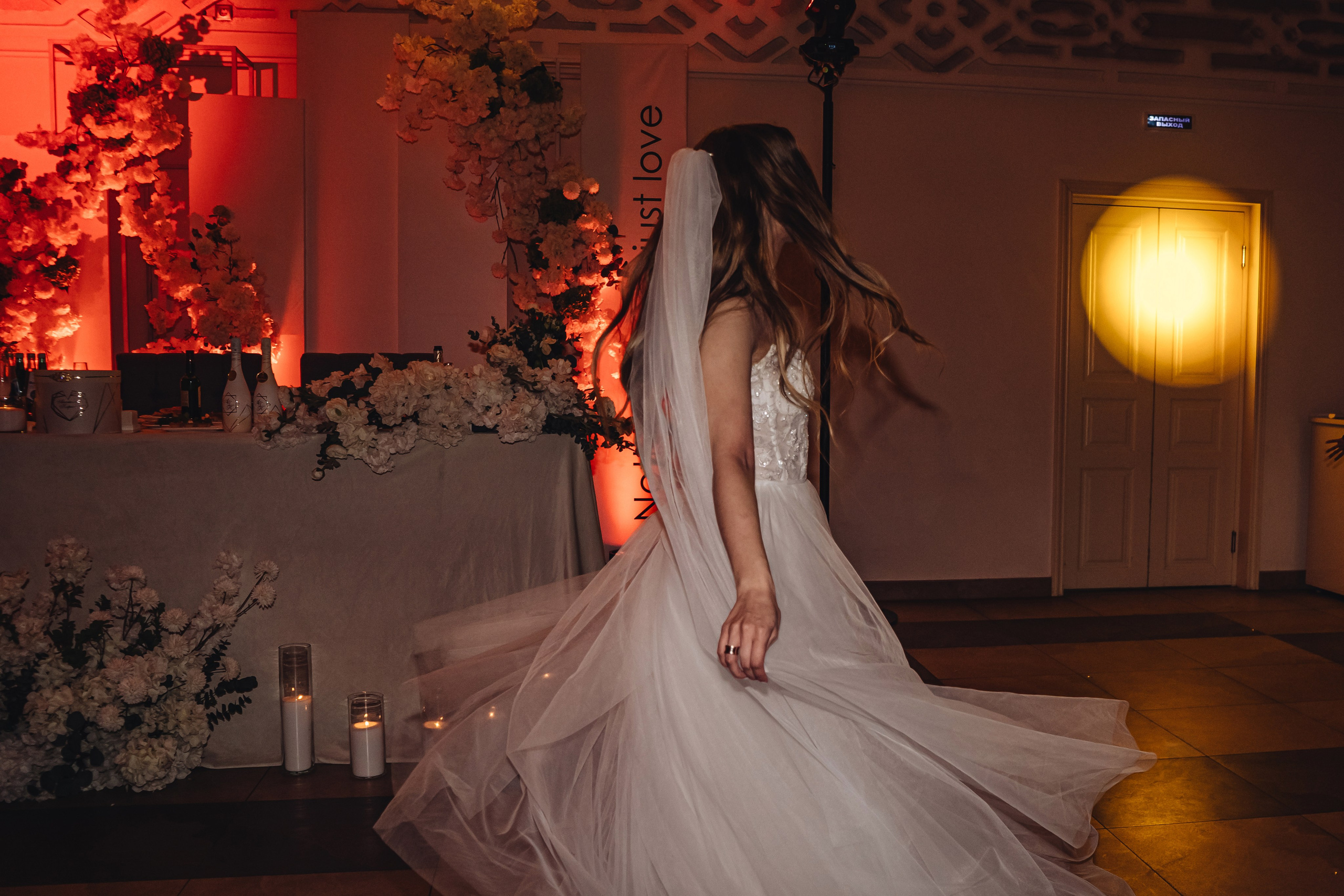 Карина и Анатолий. Полный день. Семейный и свадебный фотограф в Саратове Евангелина Штах