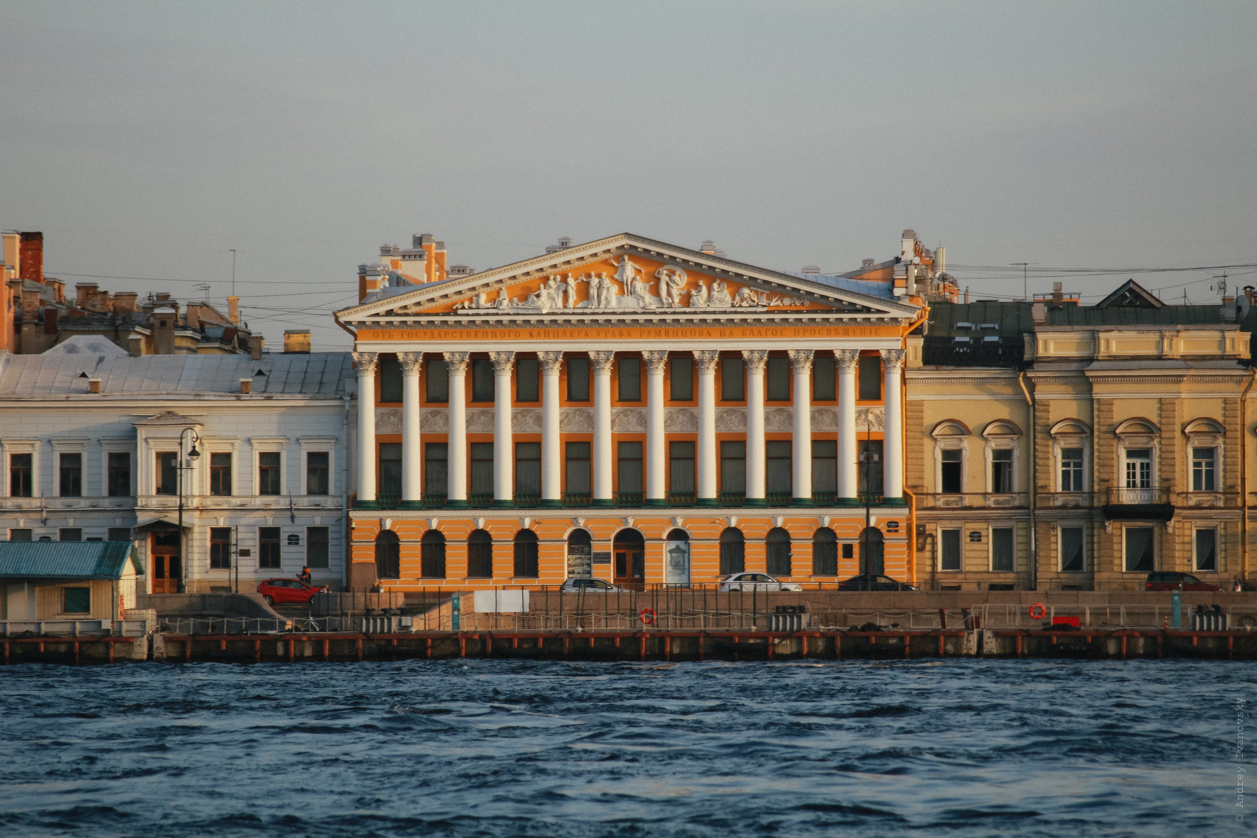 Famitsu
