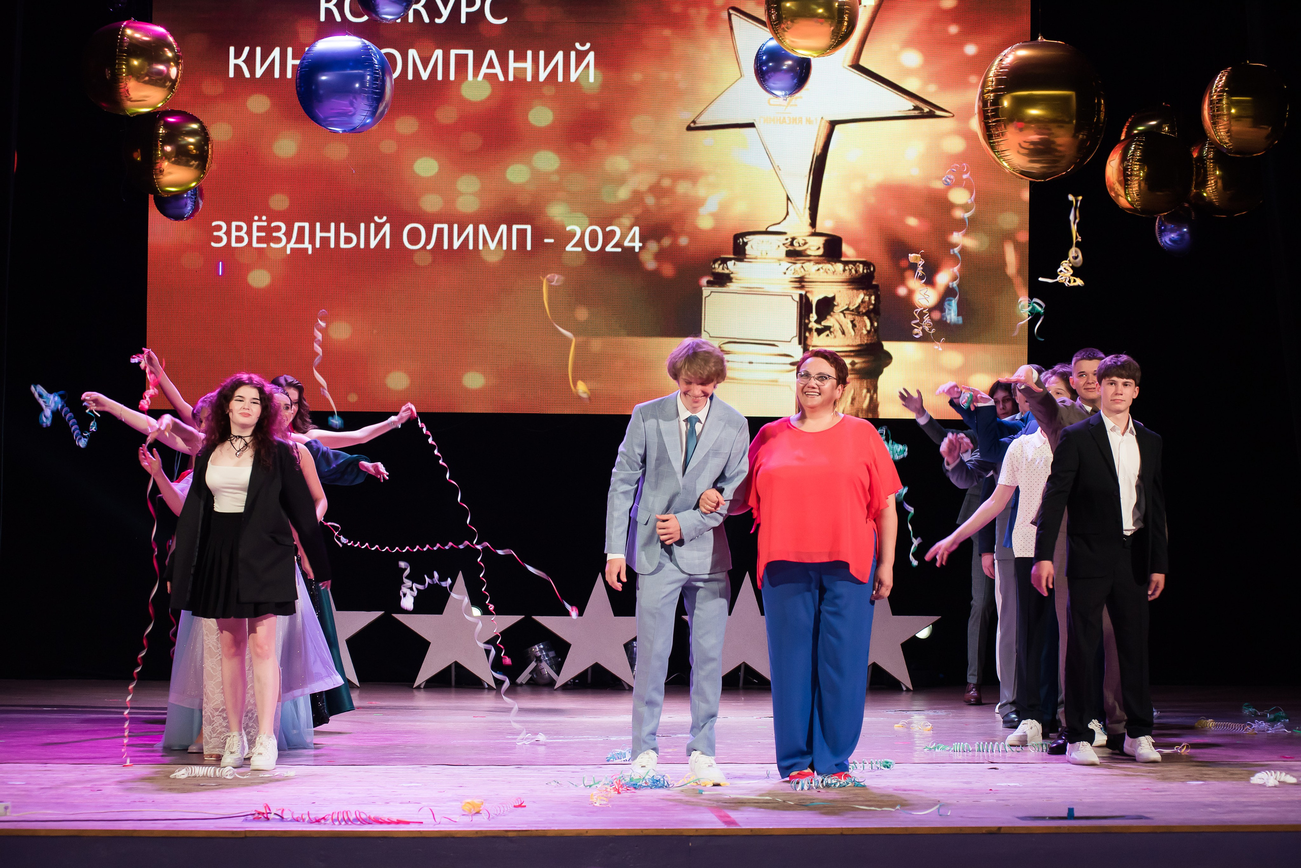 Выпуск 2024 Гимназия 1 Выпускной. Семейный и свадебный фотограф в Кемерово Кривцов Алексей