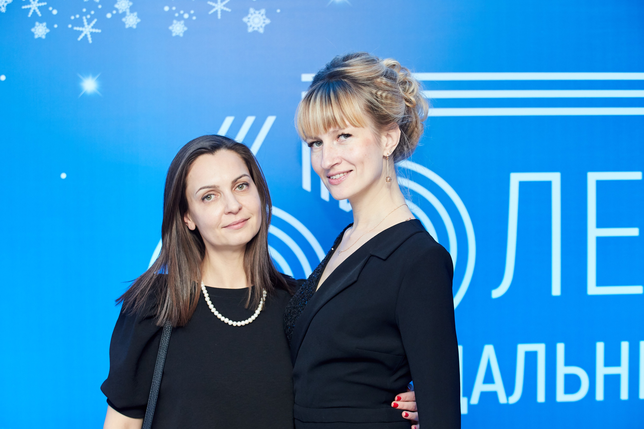 Россети. Репортажный Фотограф