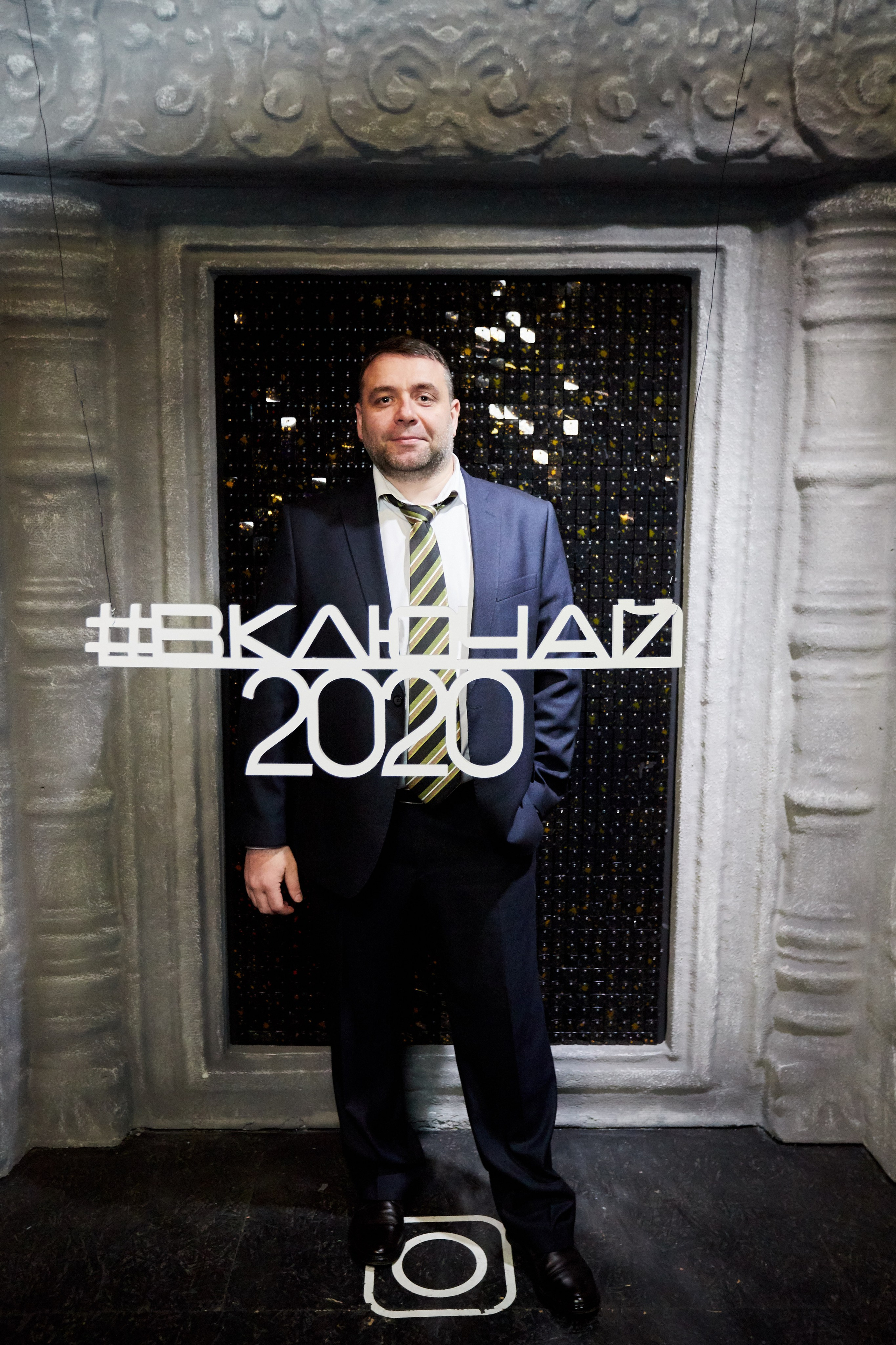 МГТС (корпоратив). Репортажный Фотограф