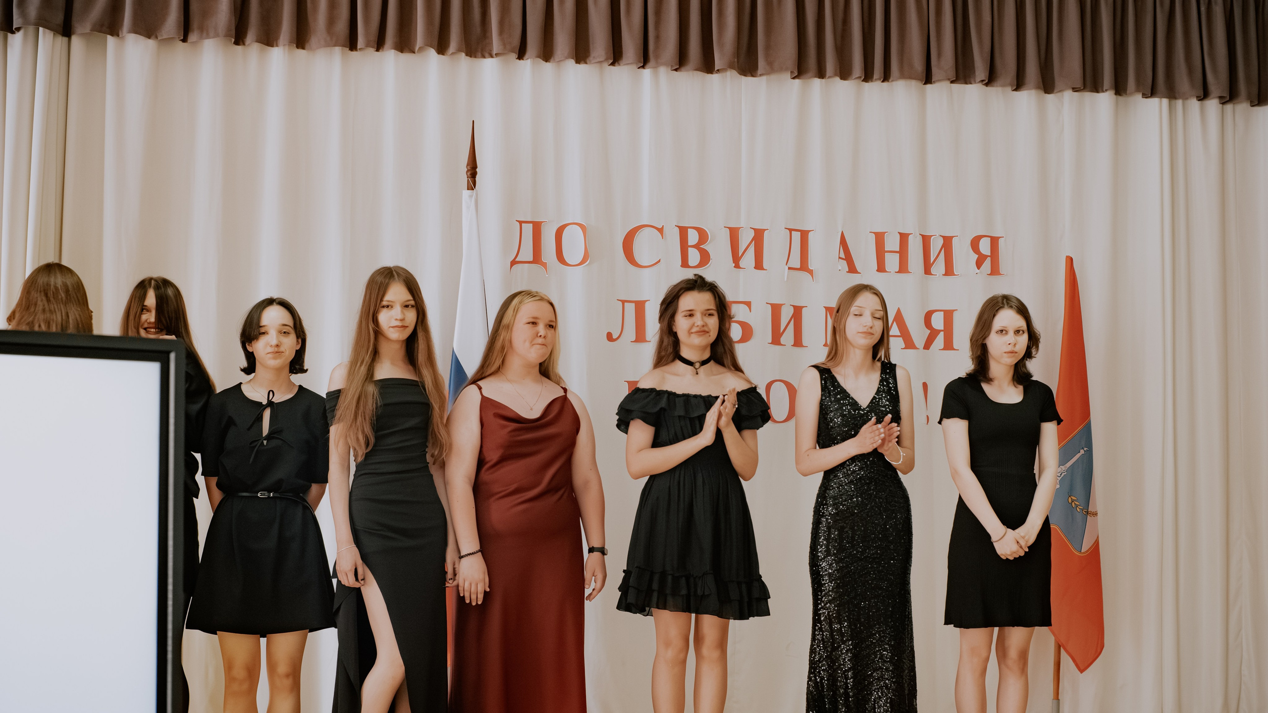 Кейс — Школьный выпускной. Коммерческий и Портретный Фотограф Симферополь Крым Максим Махо