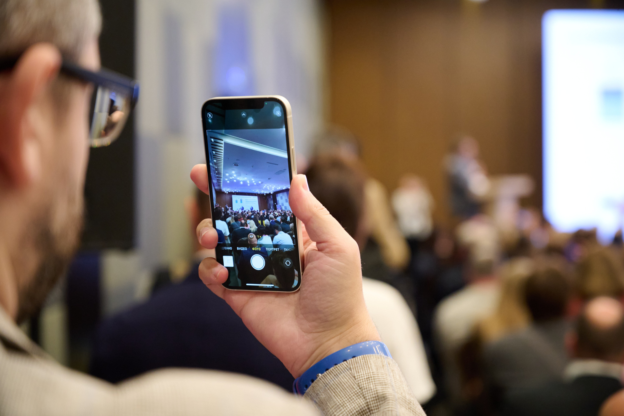 Репортажная съёмка конференции в Москве