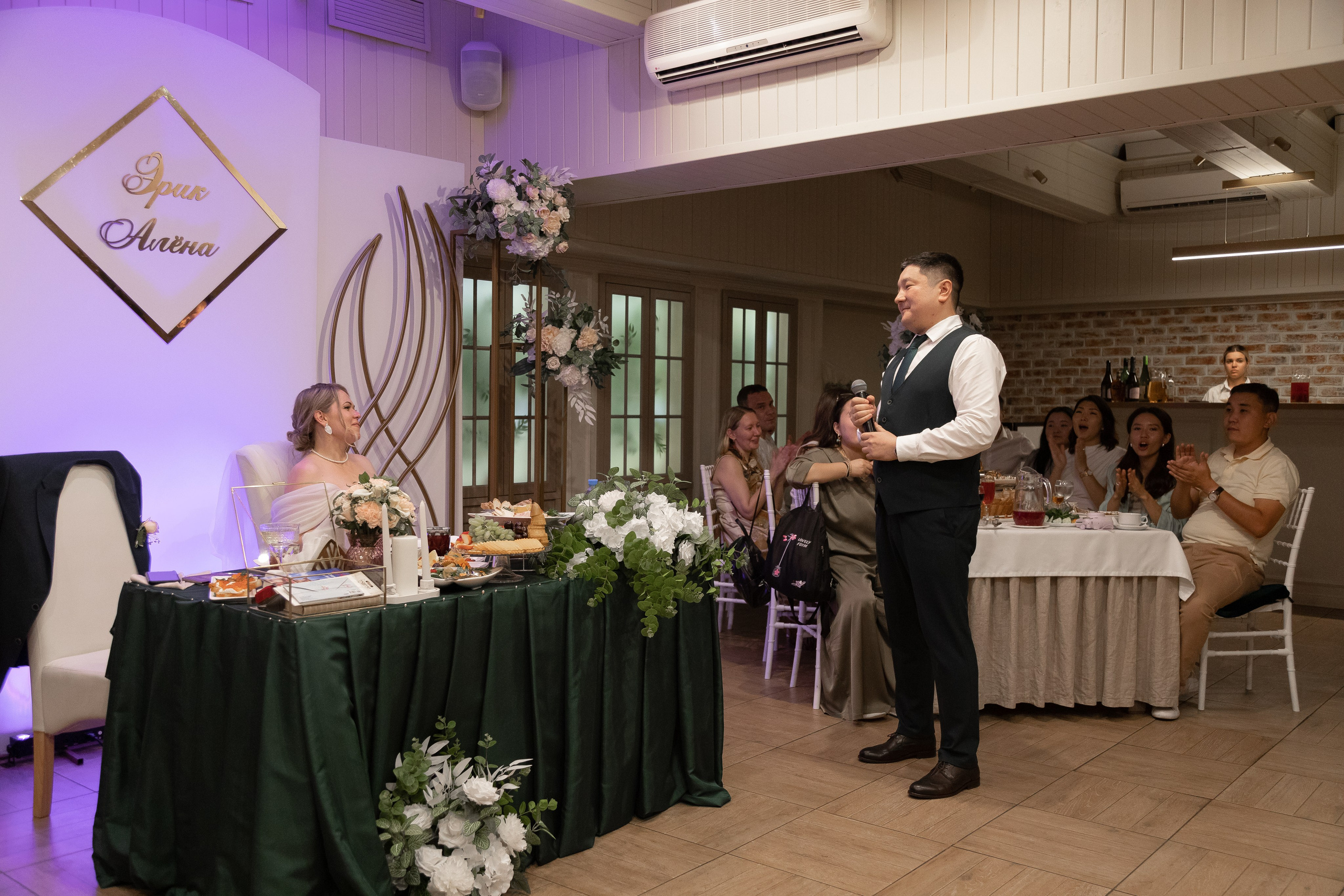 Полный день | Эрик & Алёна. Свадебный и женский фотограф в Москве