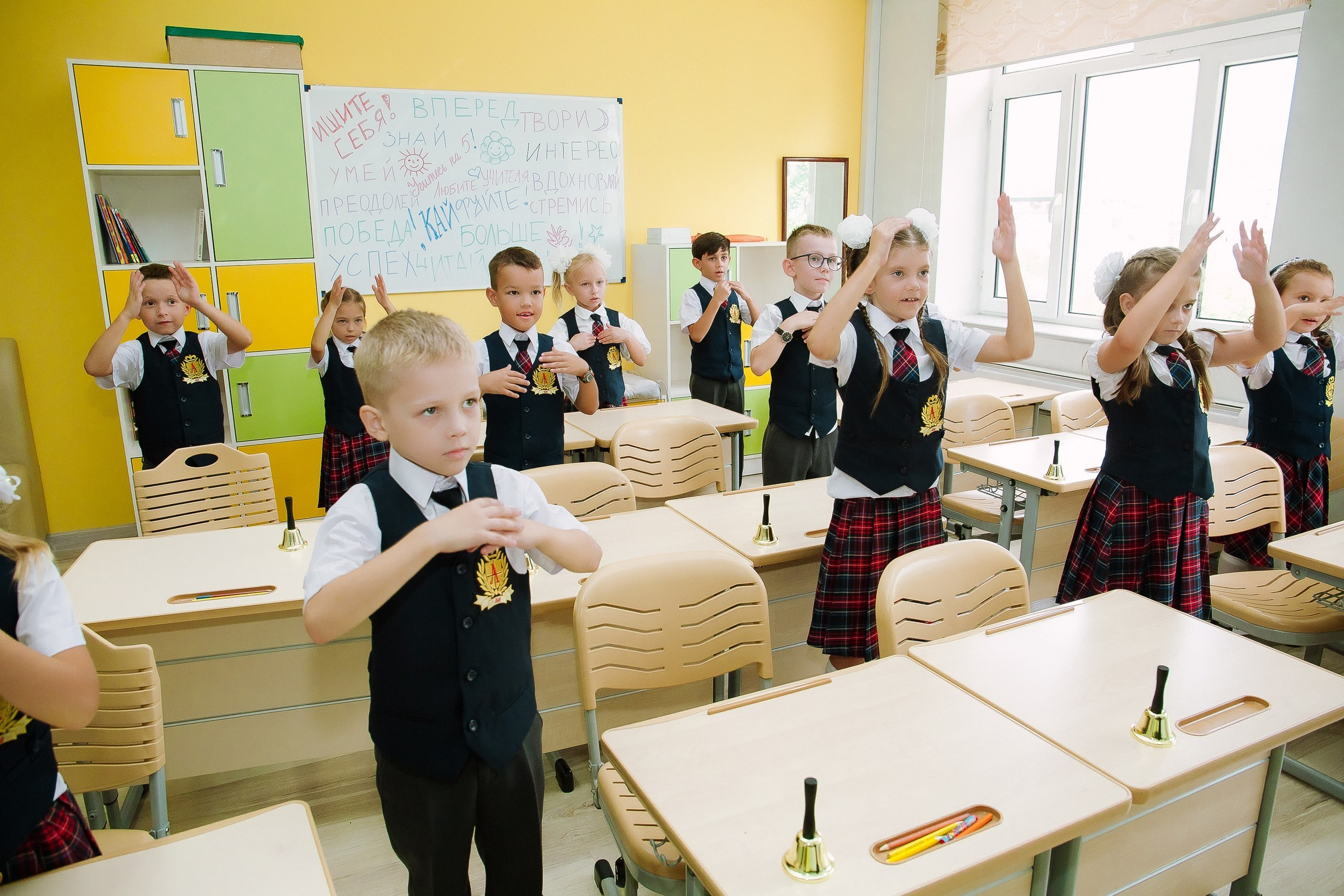 1 класс школа «Личность». Выпускные альбомы Натальи Бутко: Новороссийск, Анапа, Геленджик