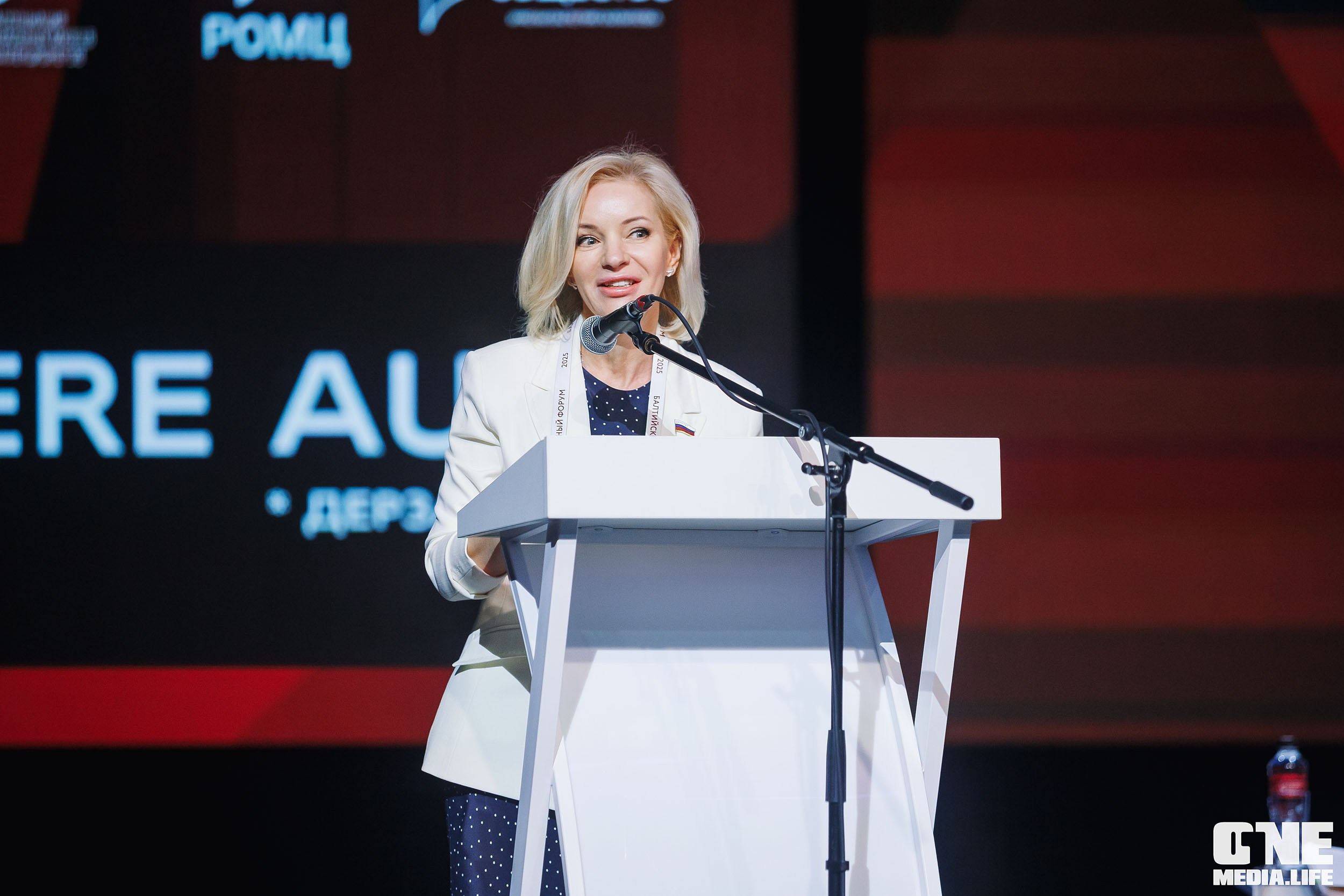 Балтийский Культурный Форум. День 1. One Media Life: фоторепортажи, фотоотчеты с мероприятий и заведений