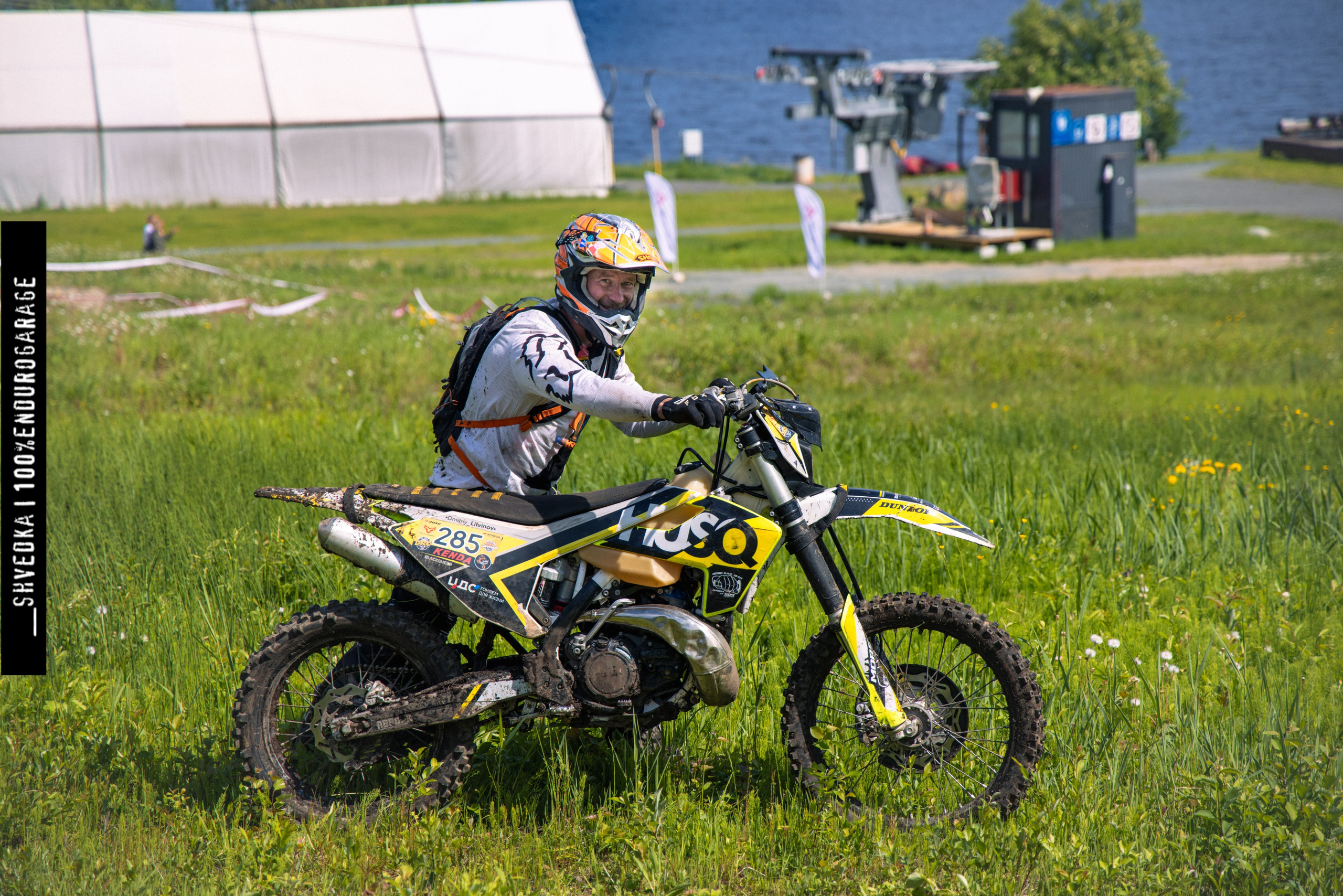 10.06. Ваш экстрим фотограф Кудрева Яна