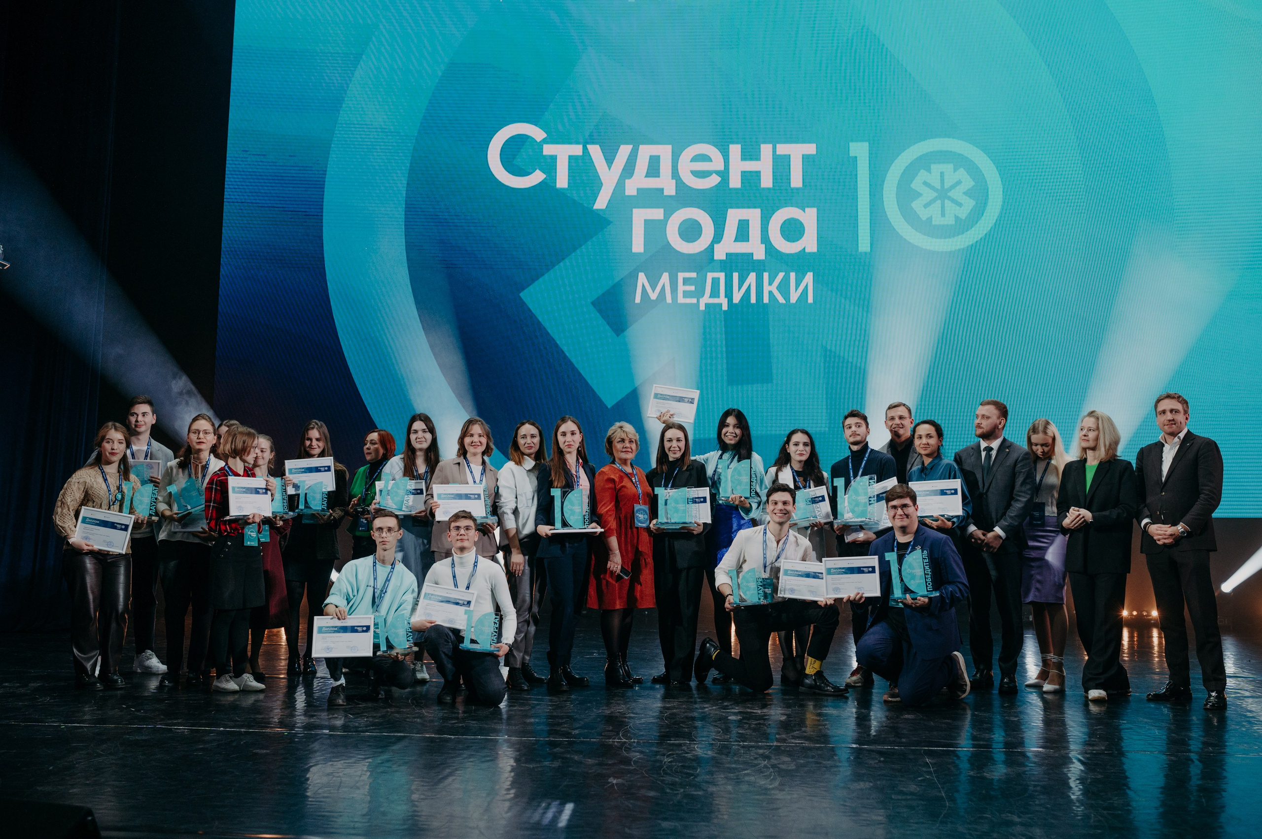 Студент Года — Медик. Фотограф в Москве Илья Максимов