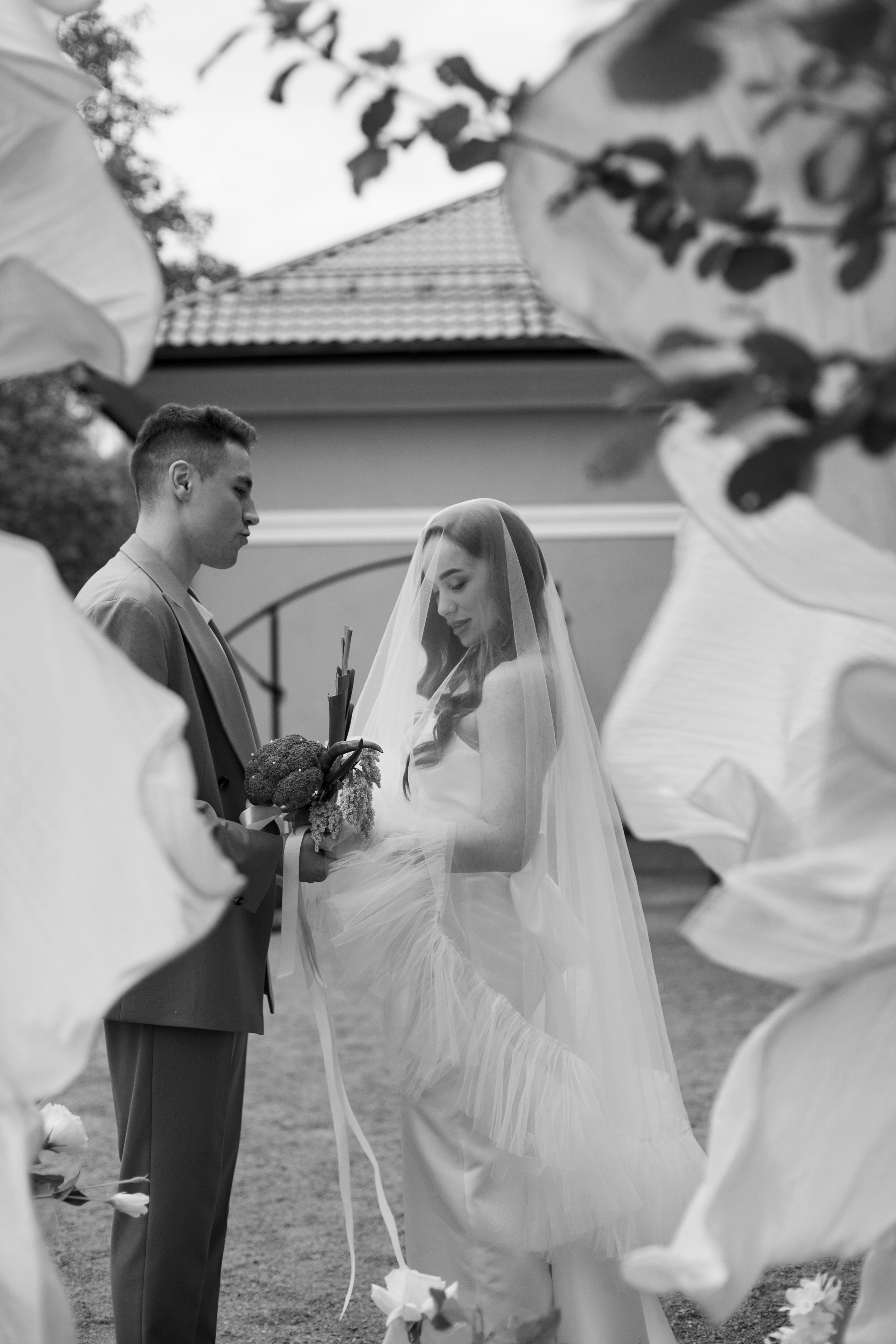 Иван & Ульяна