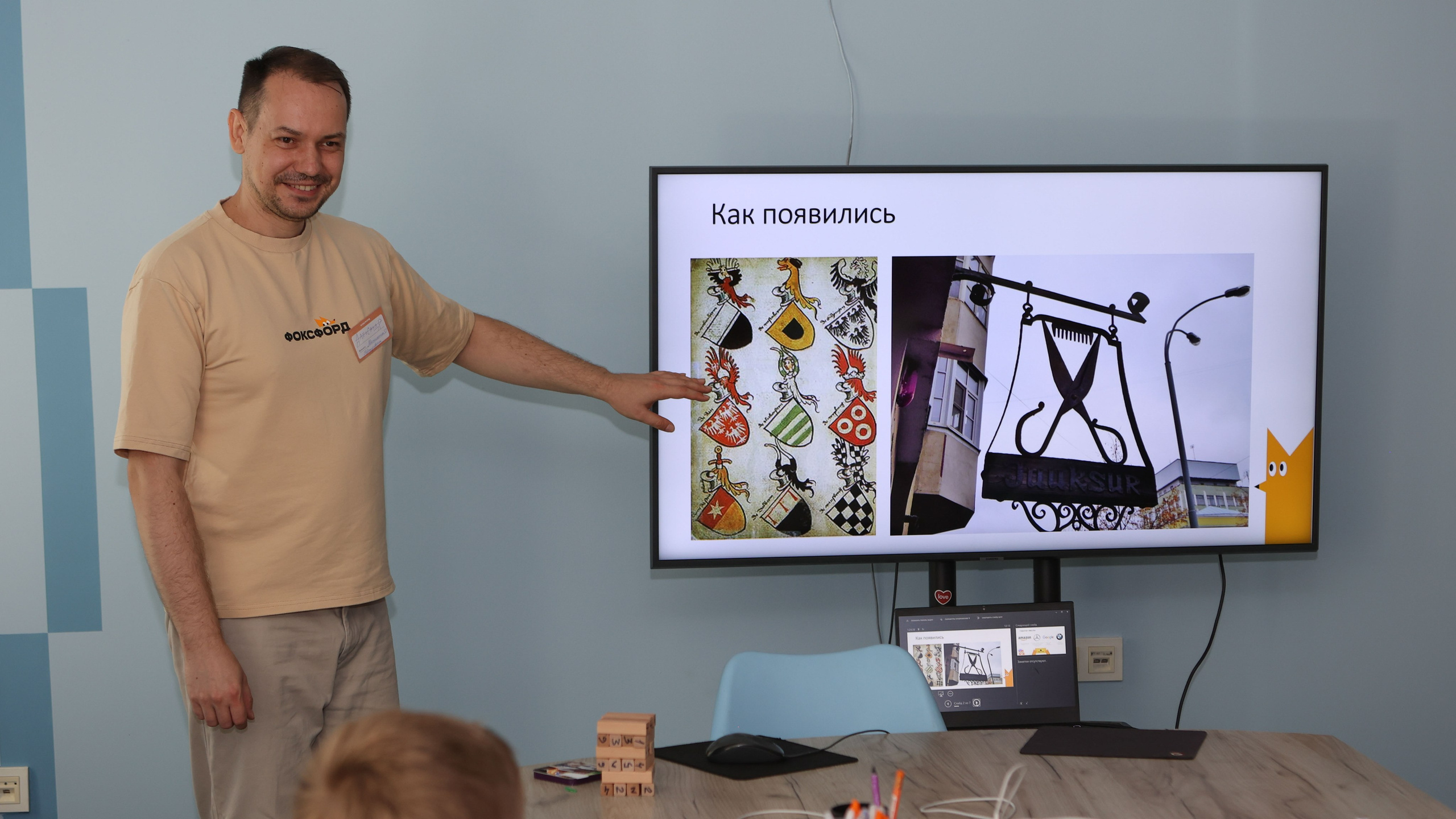 5-7 классы: Фоксфорд. Выпускные альбомы и школьный фотограф в Подольске, Троицке, Щербинке, Москве и Московской области