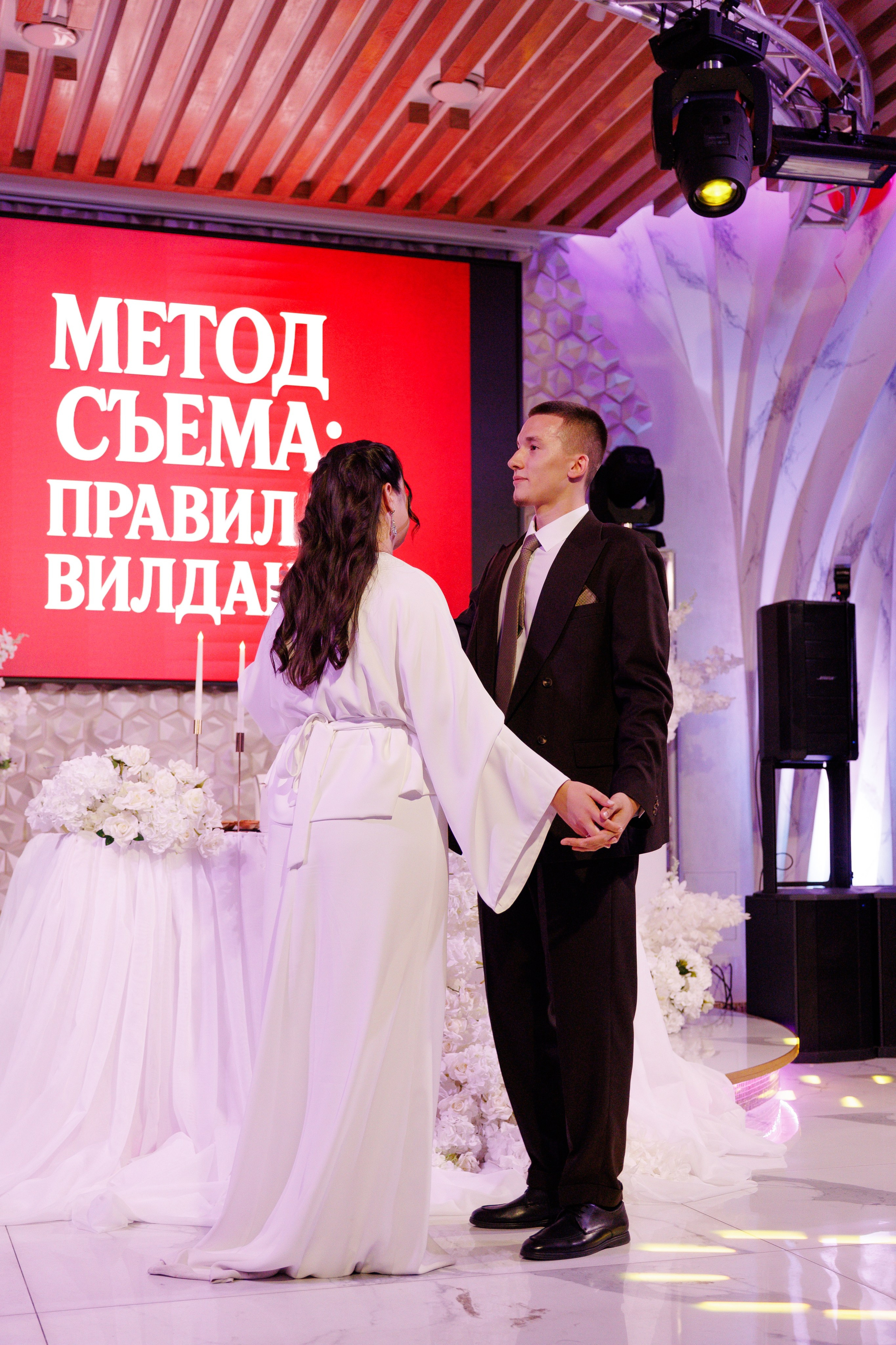 Свадебная съемка Вилдан и Самина. Свадебный фотограф Евгений Потанин — Ижевск