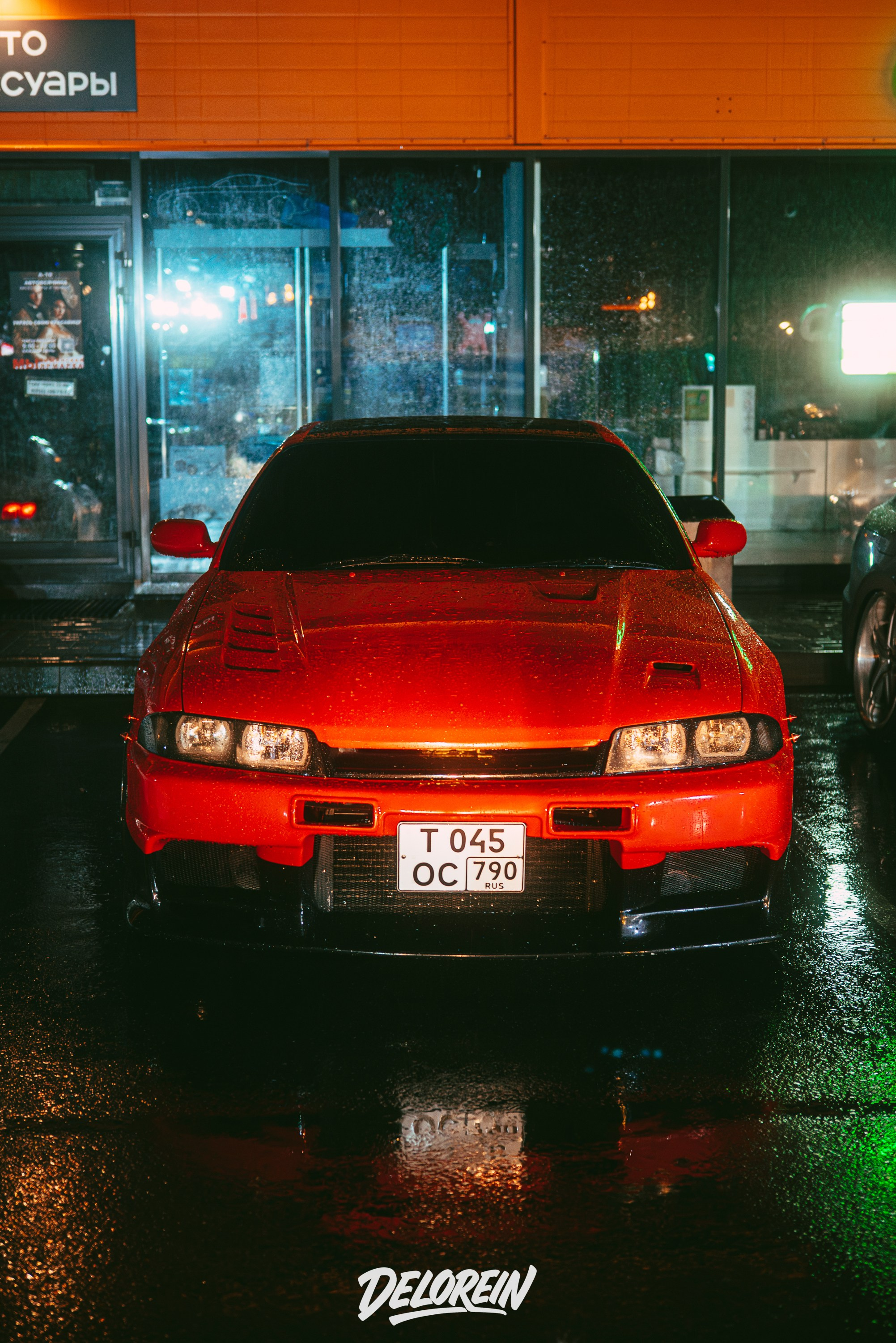 Downfly 20 августа 2025. DeLorein