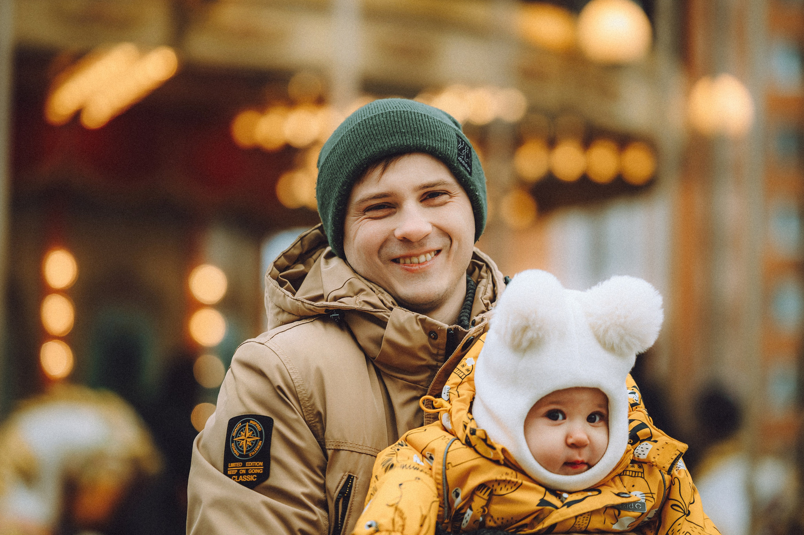 Топик и его семья