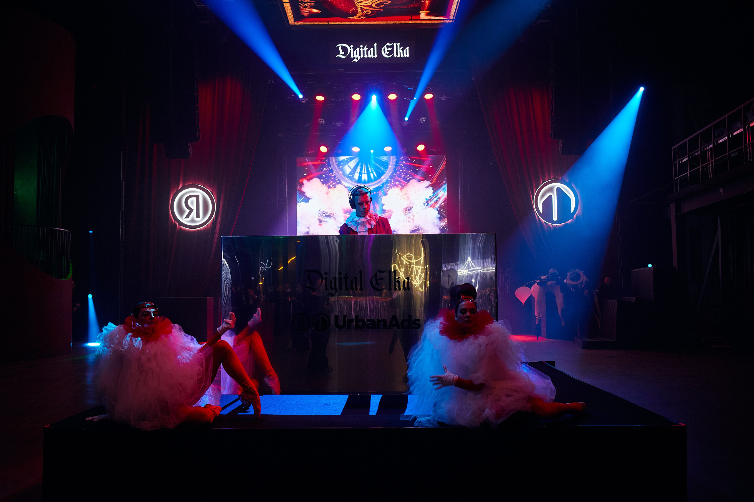 Digital Elka 2025. Репортажный фотограф в Москве Константин Дерягин