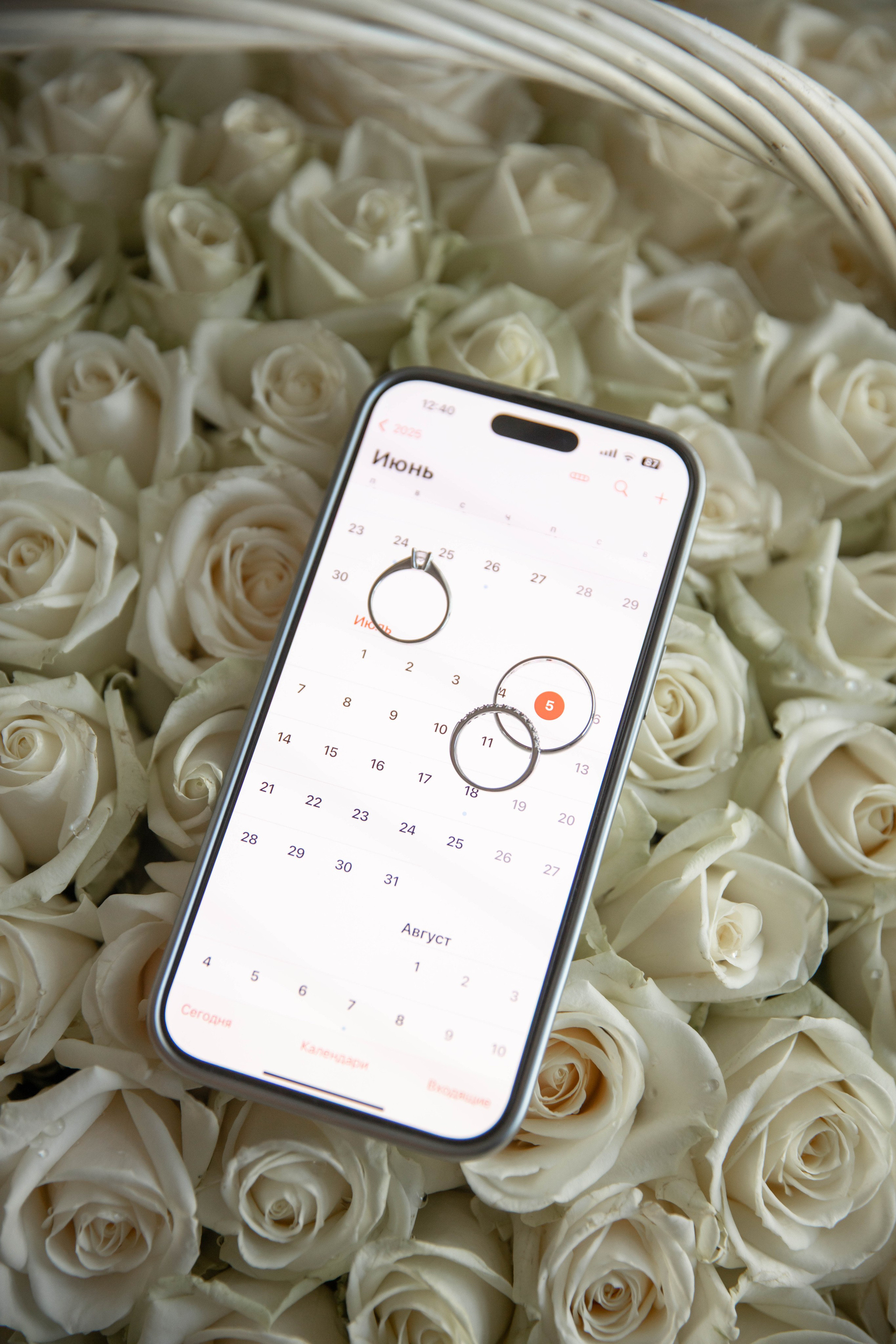 5 июля Москва. Свадебный и семейный фотограф в Москве Диана Левченко