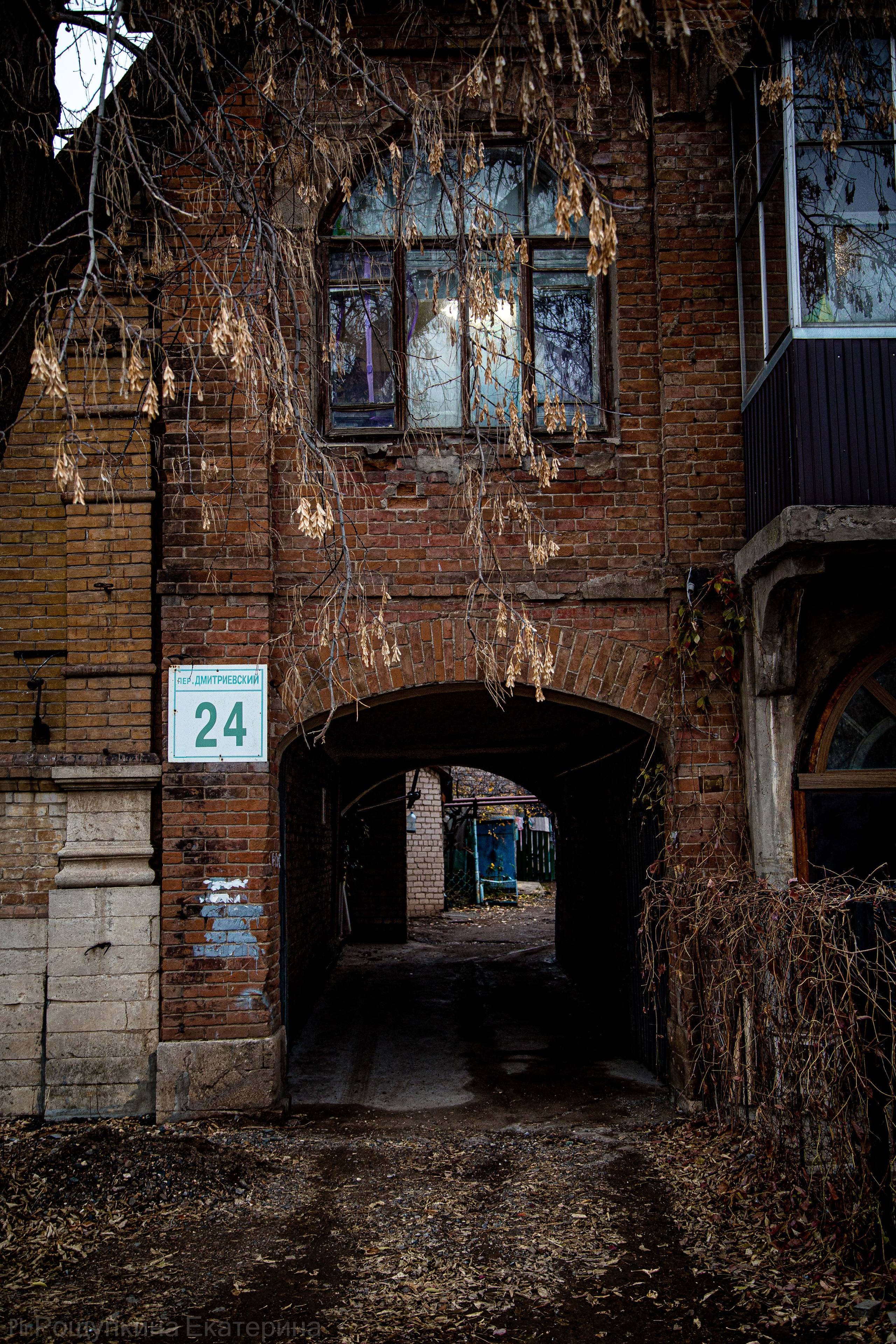 Порталы старого Оренбурга. Ваш фотограф в Оренбурге Рощупкина Екатерина
