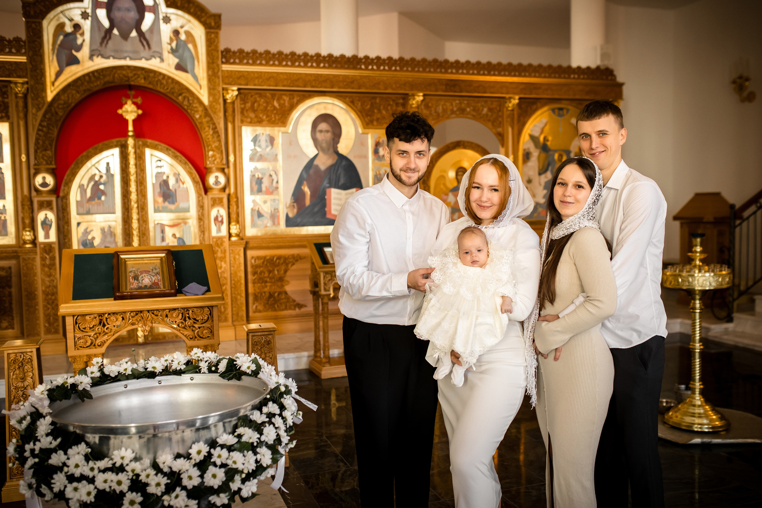 Крещение Евы