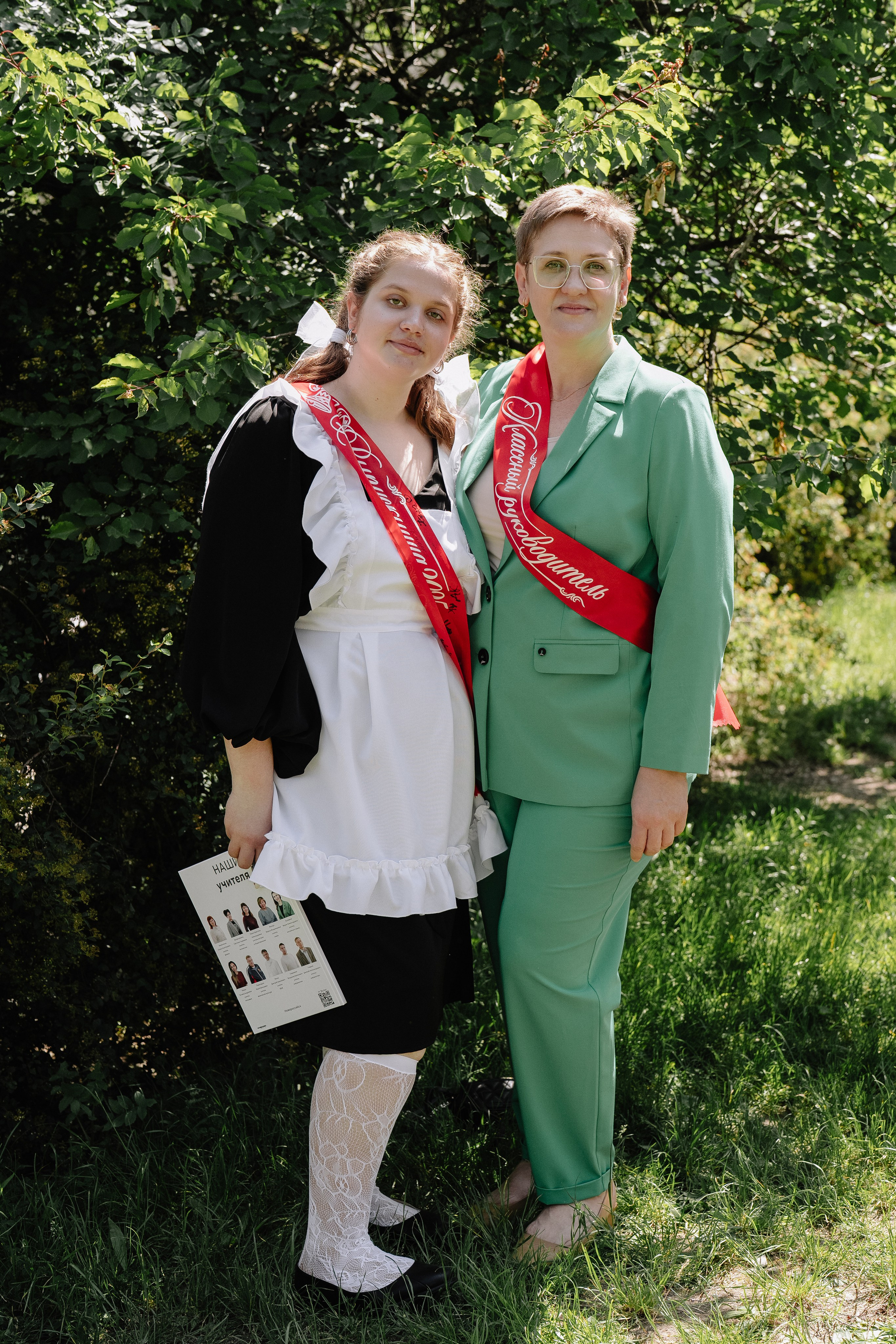 11 класс 40 школа. Выпускные альбомы Натальи Бутко: Новороссийск, Анапа, Геленджик