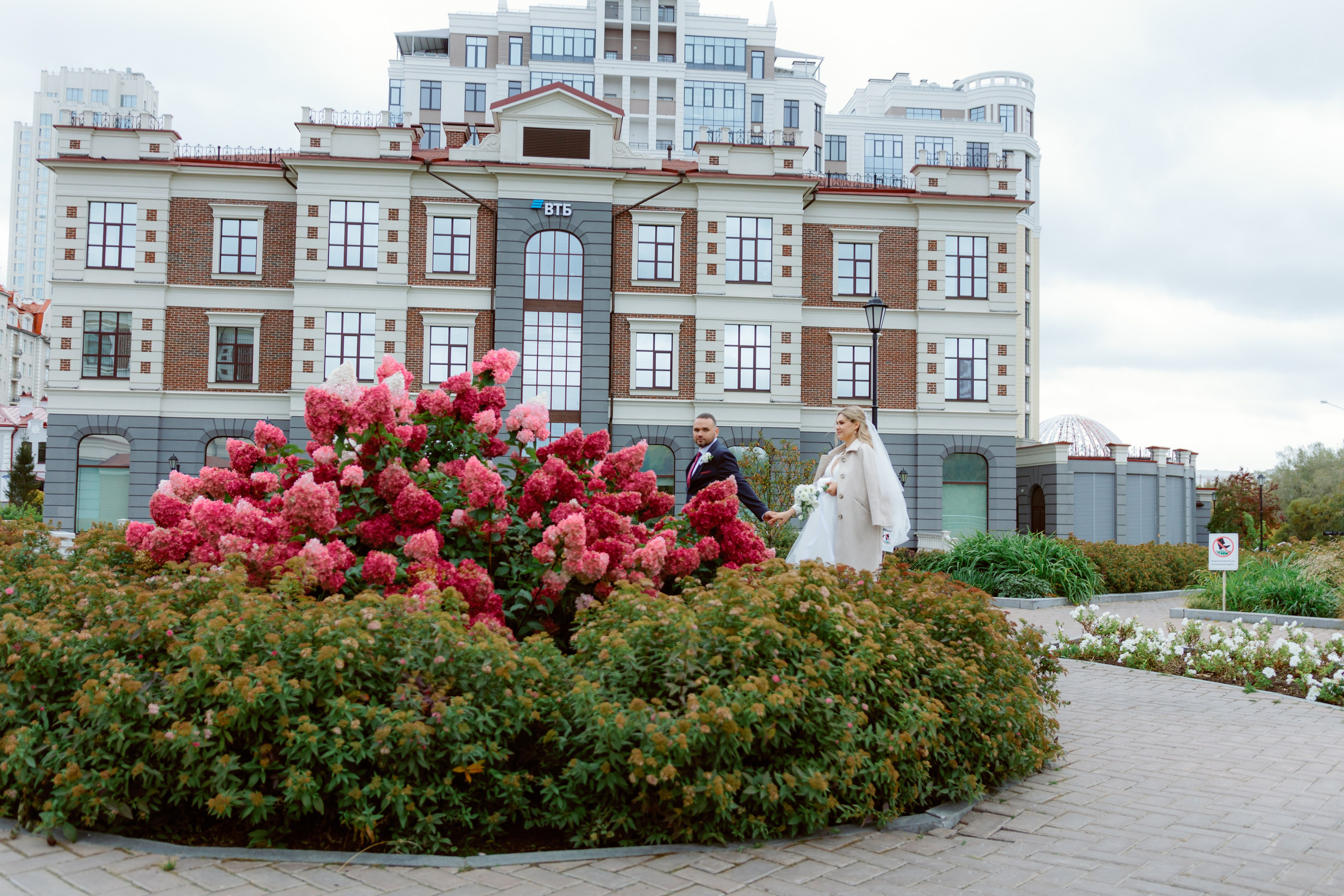 Юрий и Анастасия. Свадебная фотосессия в Екатеринбурге. Фотограф в Екатеринбурге Пойгина Елена