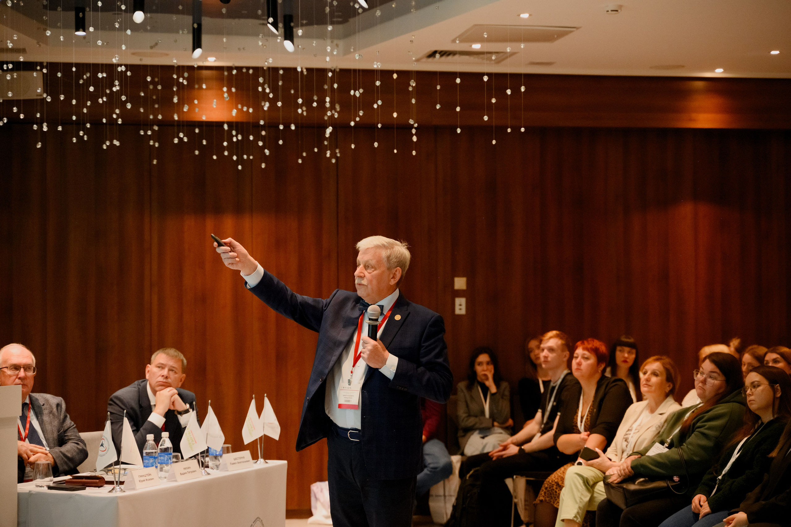 Мед конференция. Фотограф в Красноярске