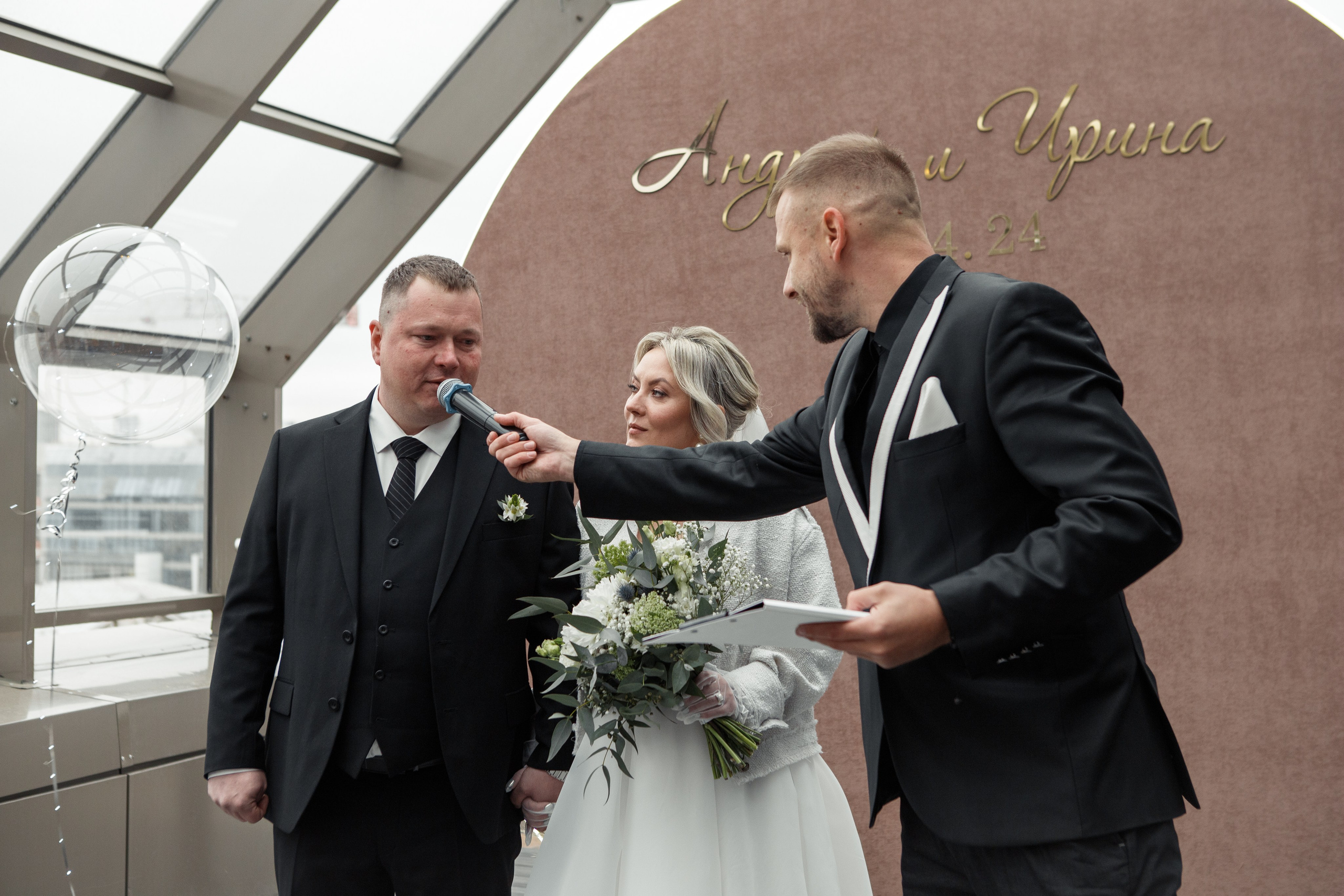 Андрей и Ирина (полный день). Фотограф Екатеринбург Яна Язовская