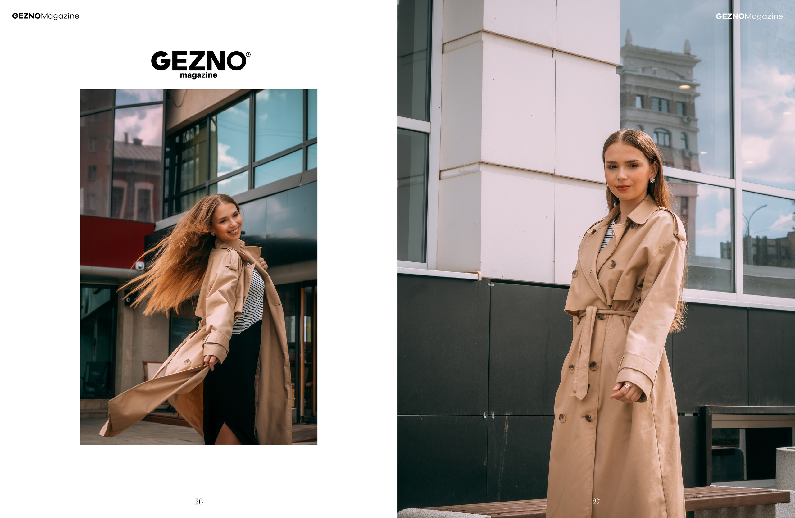 Gezno. Франция. Фотограф в Оренбурге Маша Карабиневич